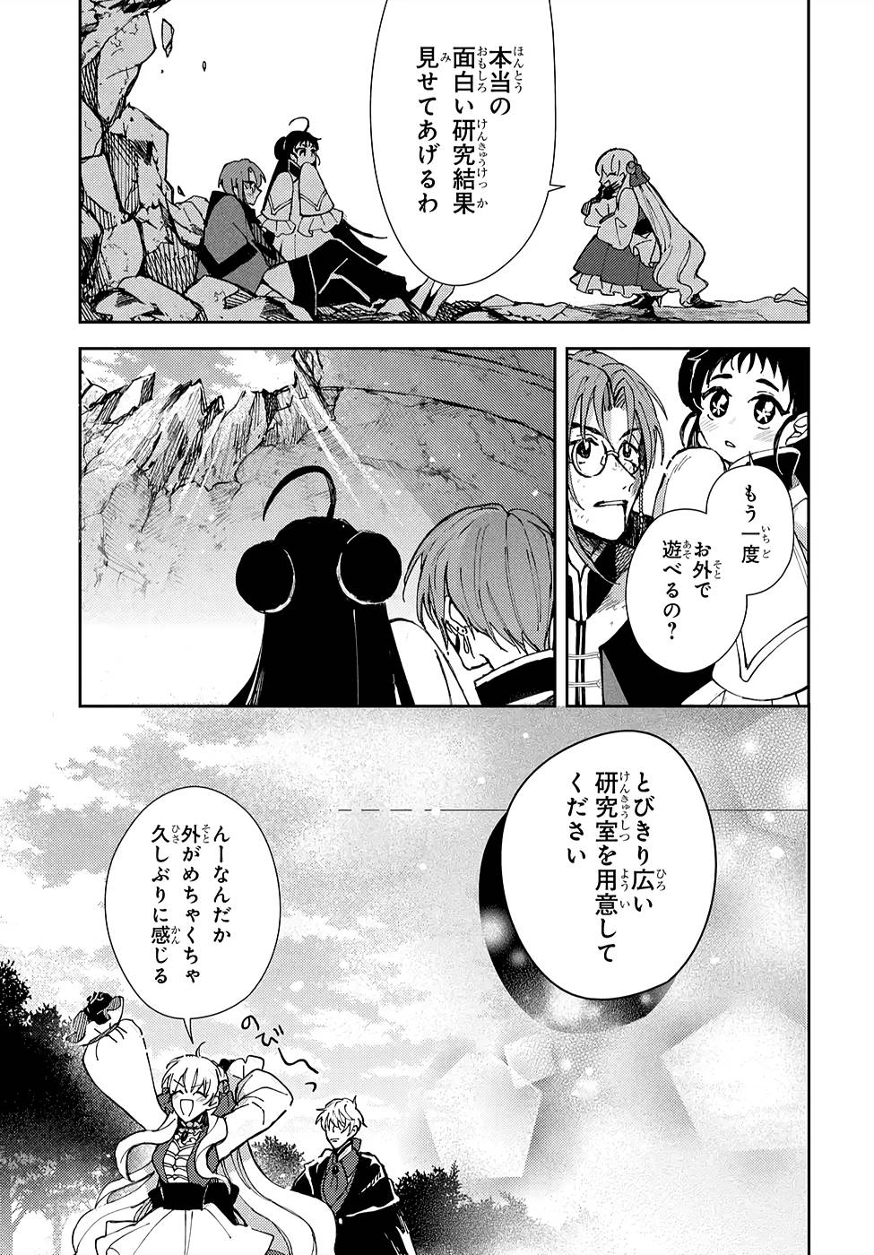 P37