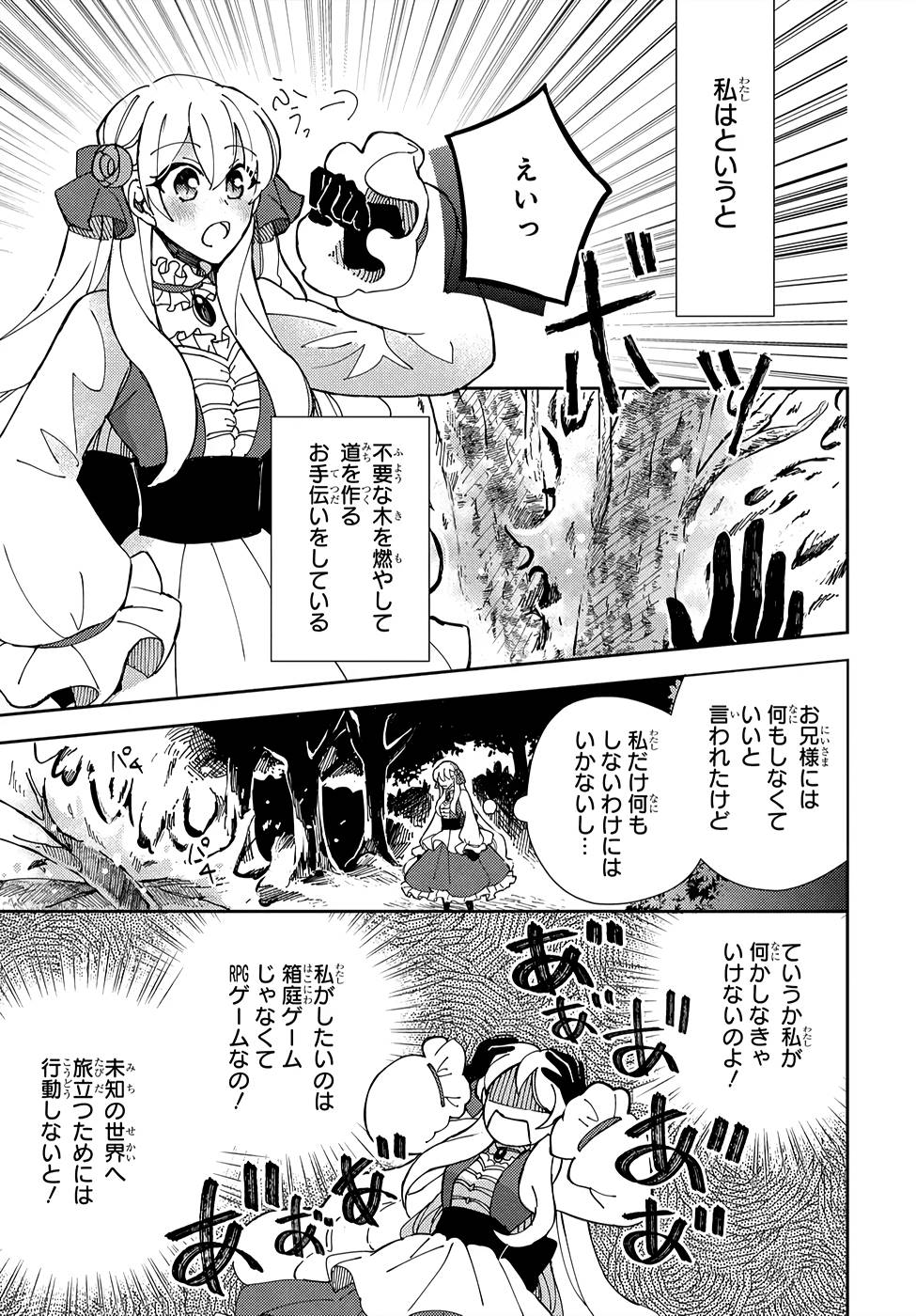 P31