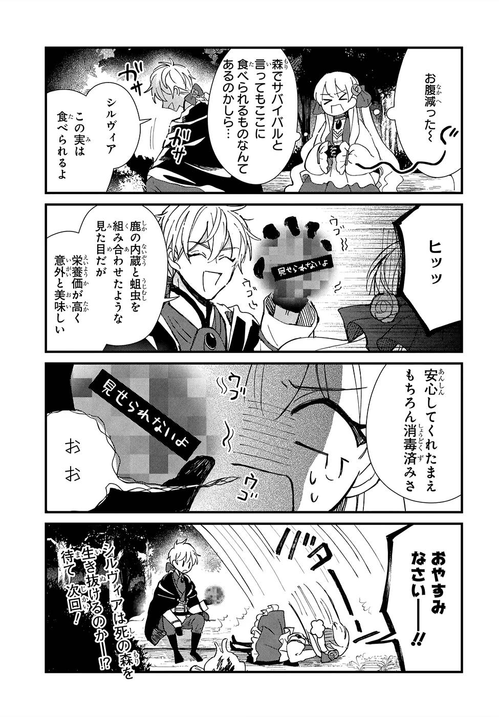 P41
