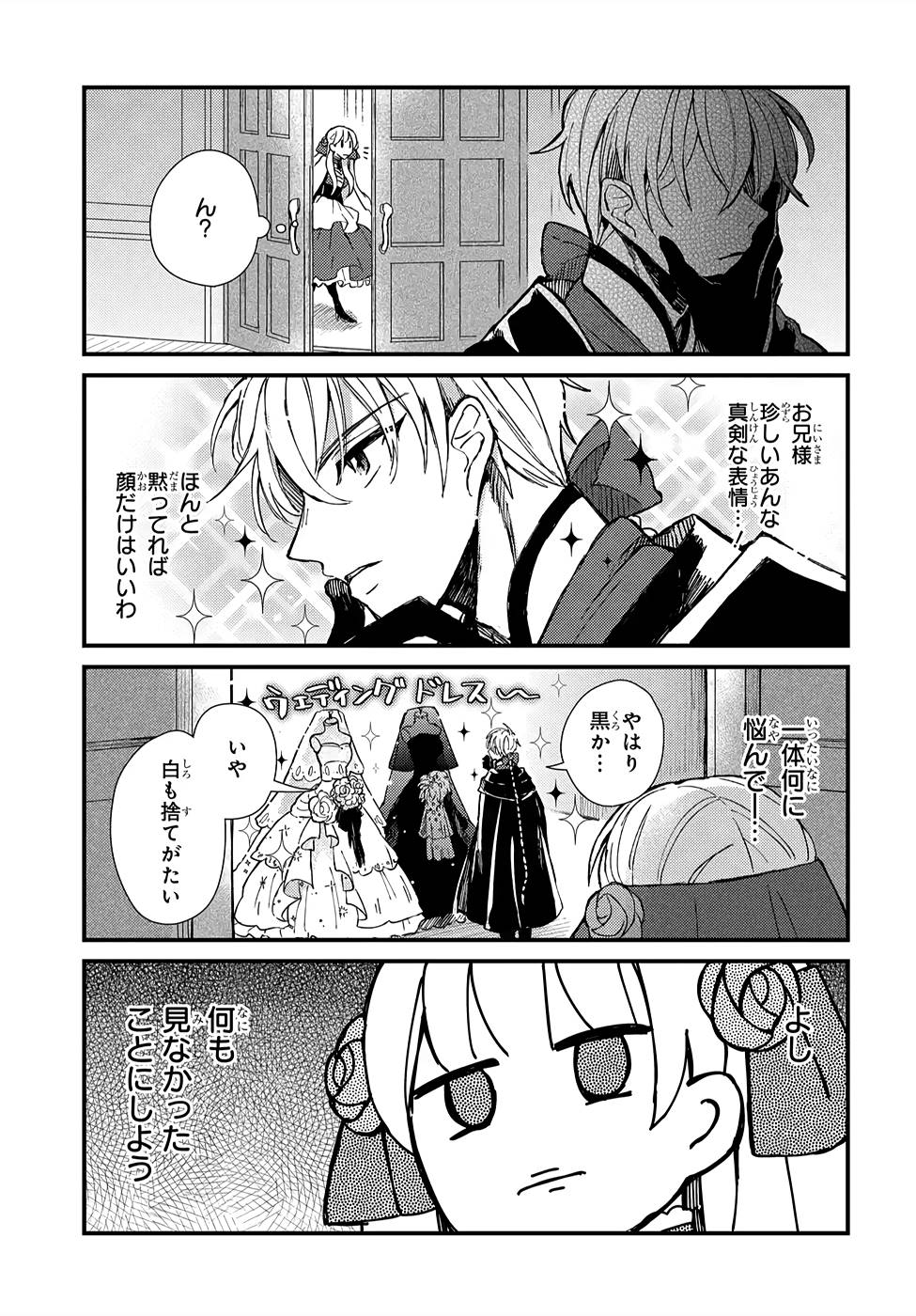 P42