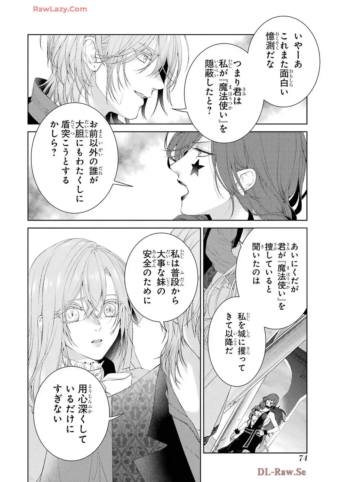 P24