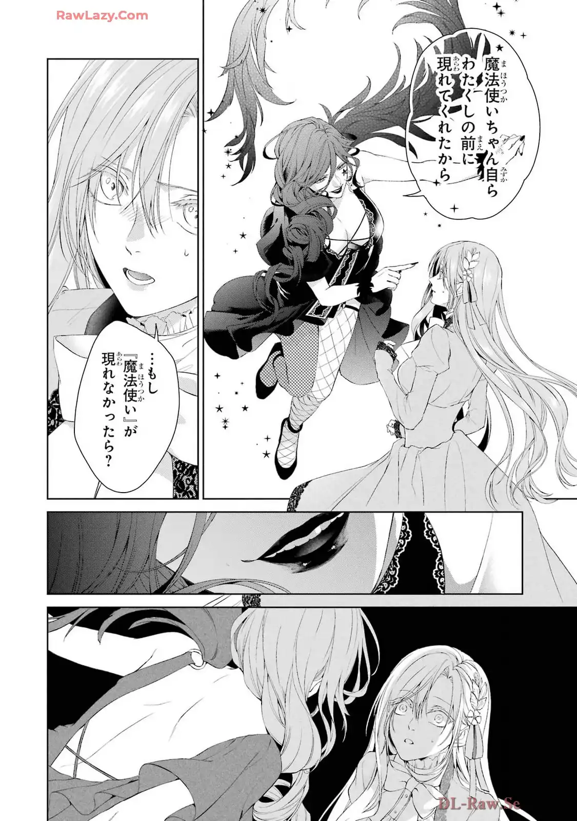 P32