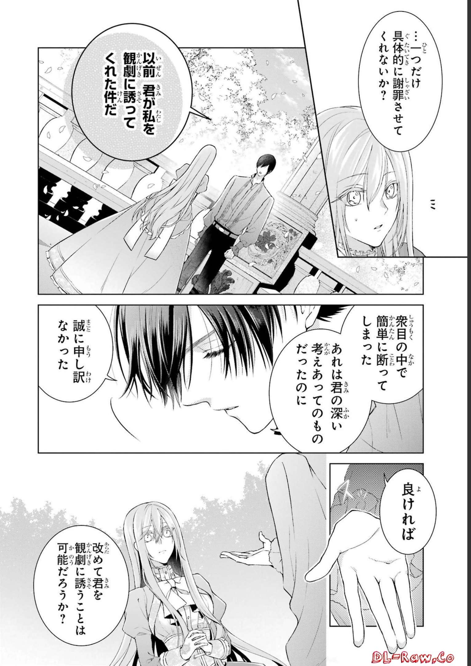 P42