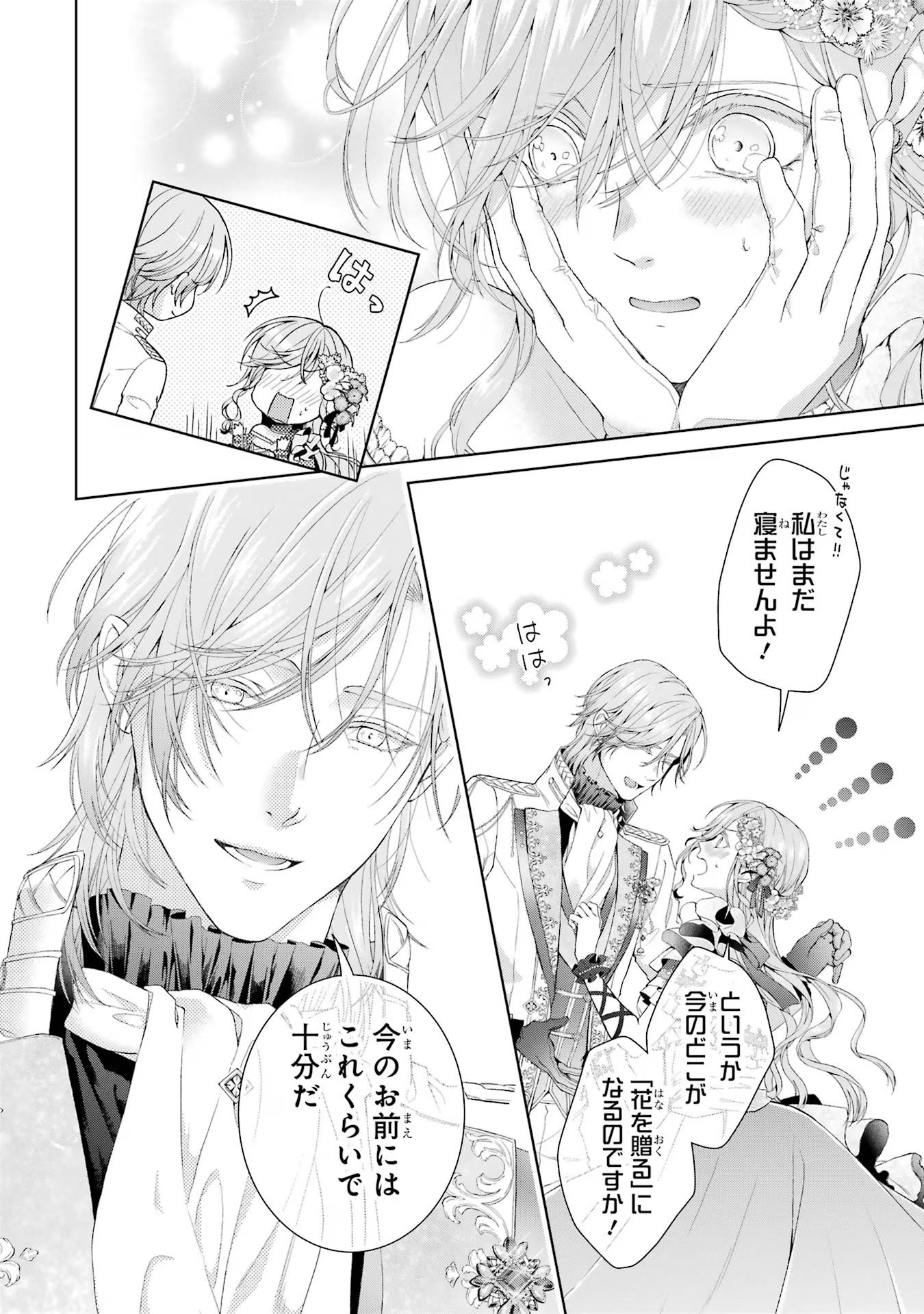 P42