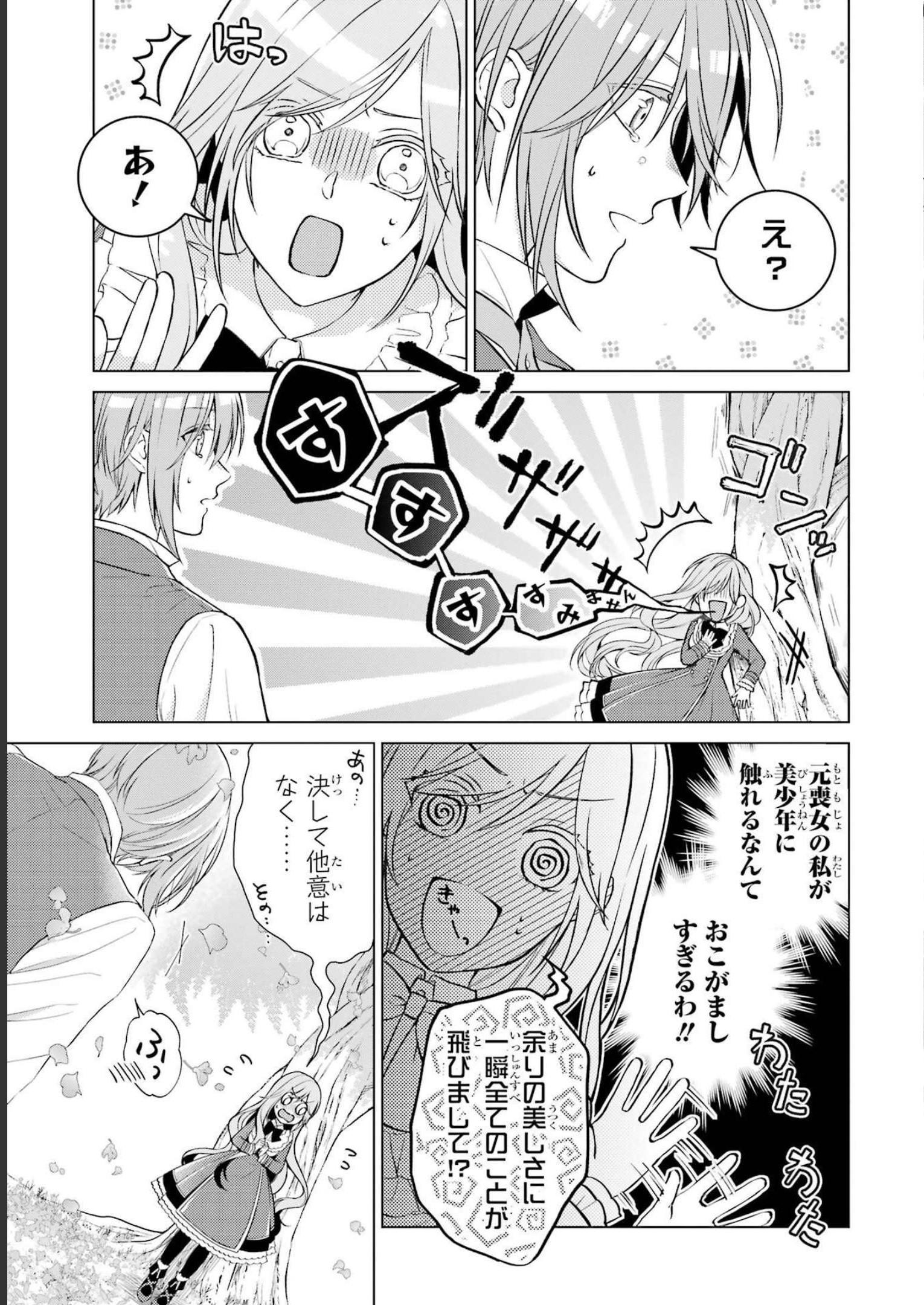 P35