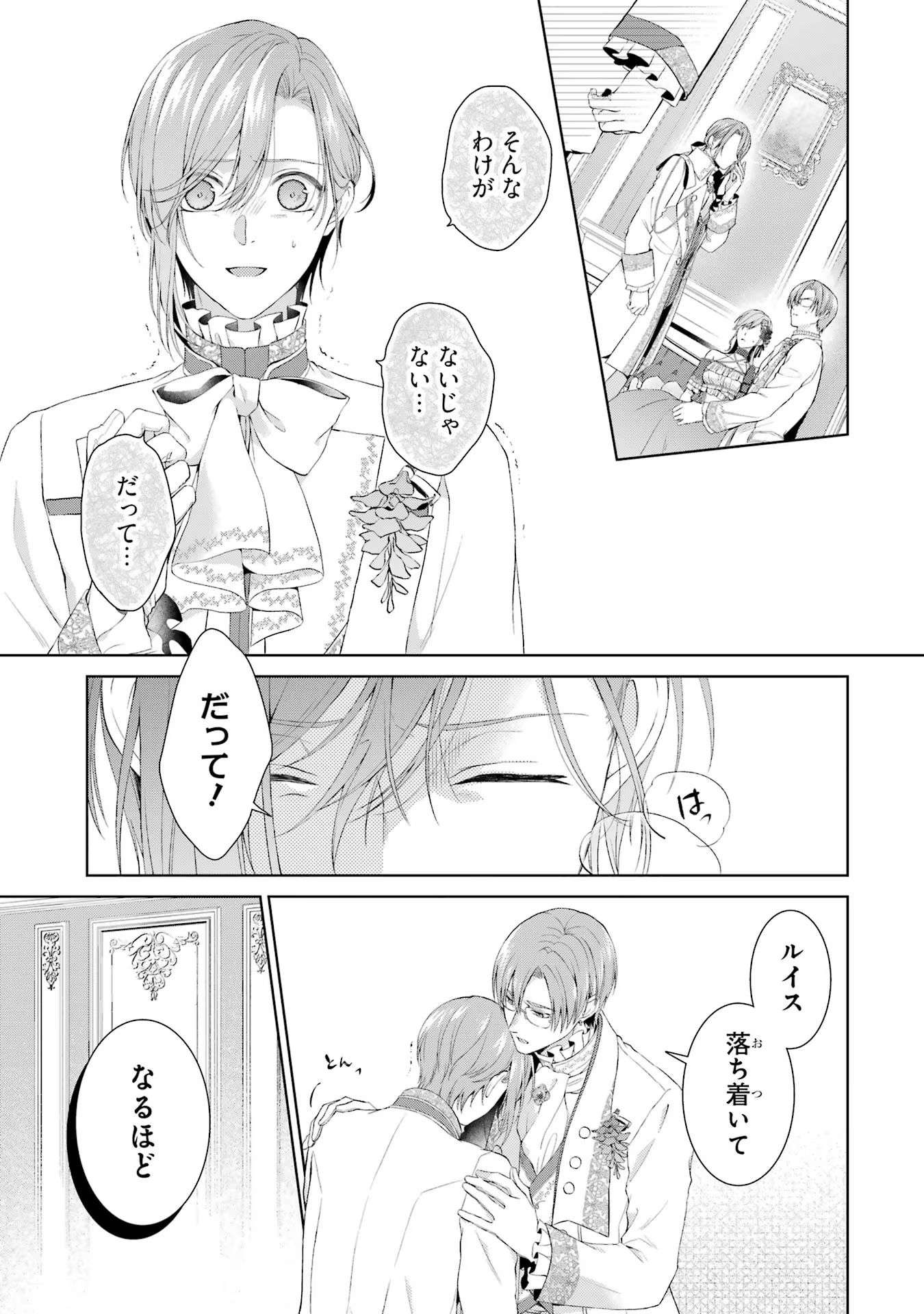 P27