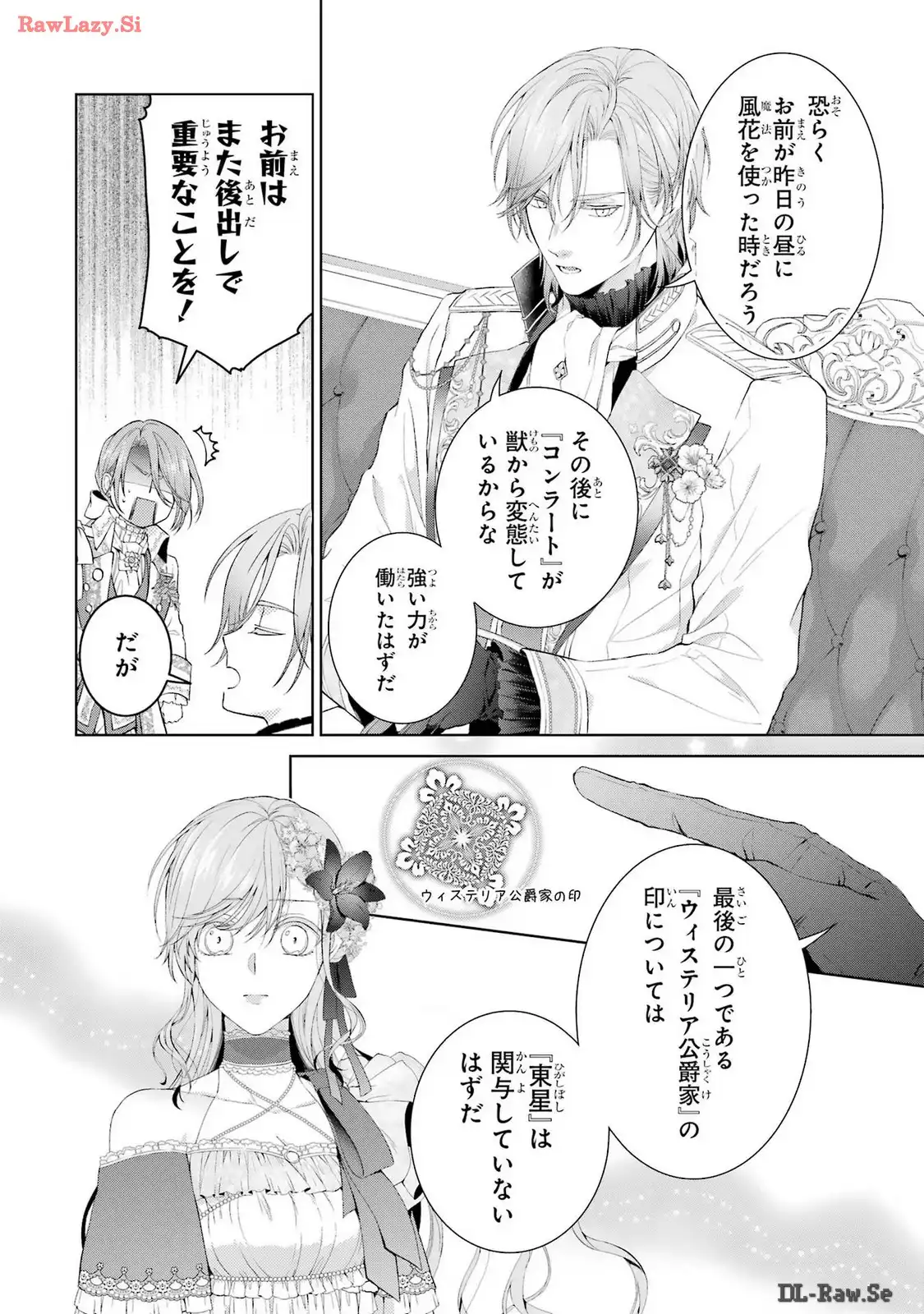 P32