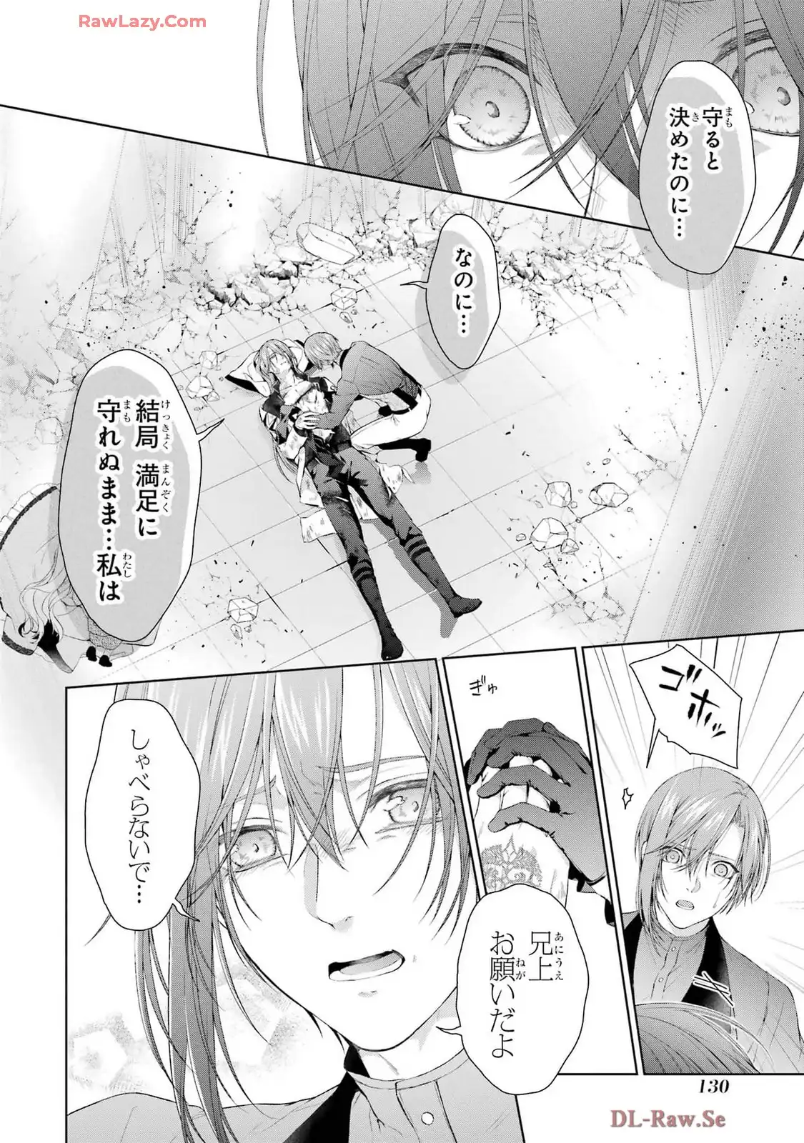 P34