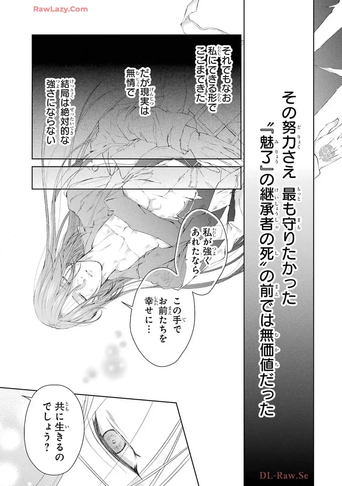 P39