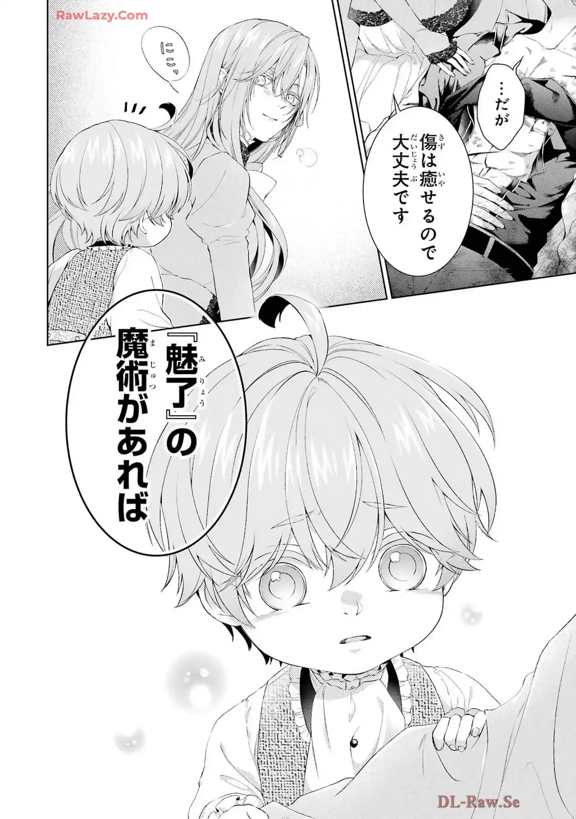 P42