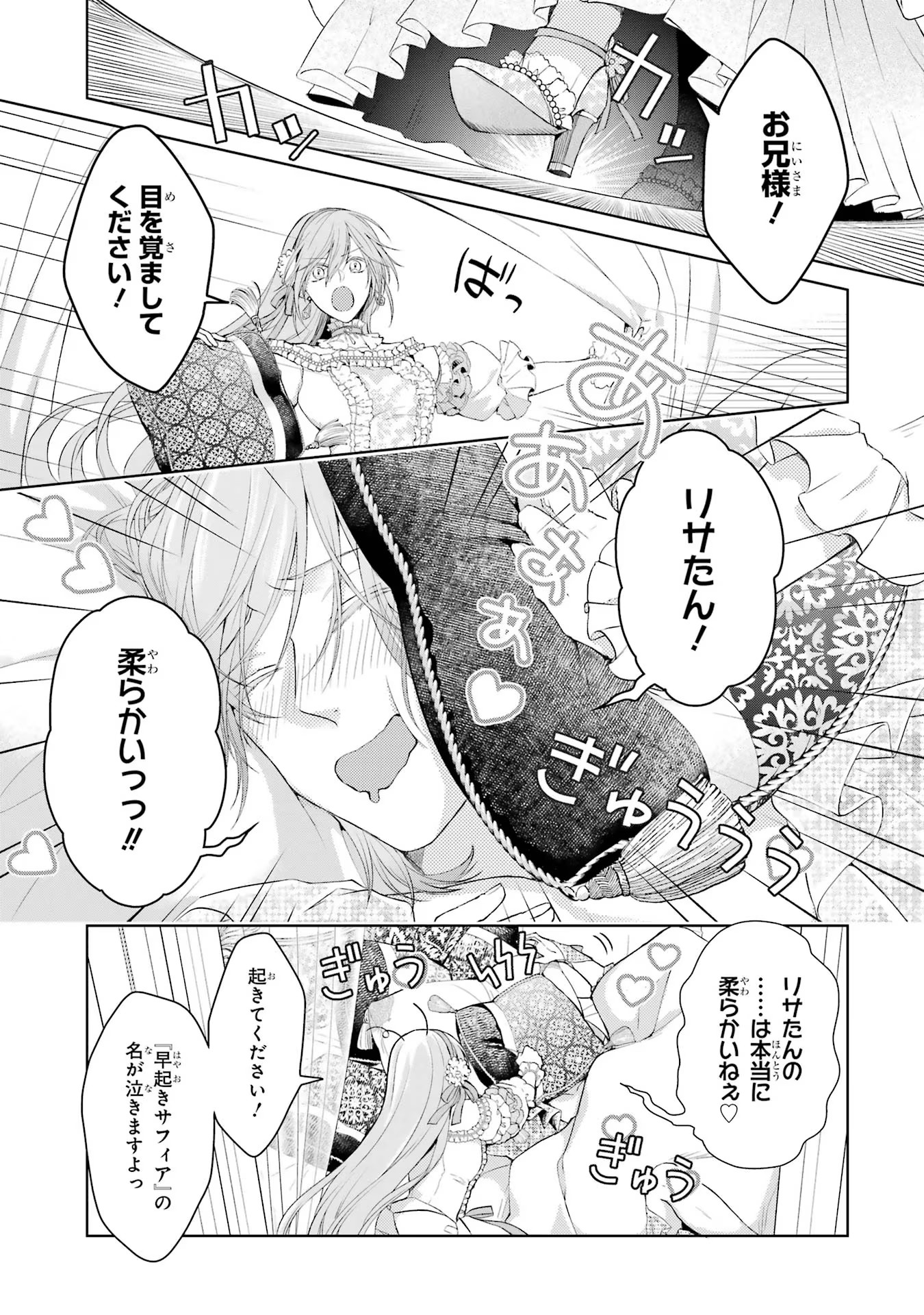 P24