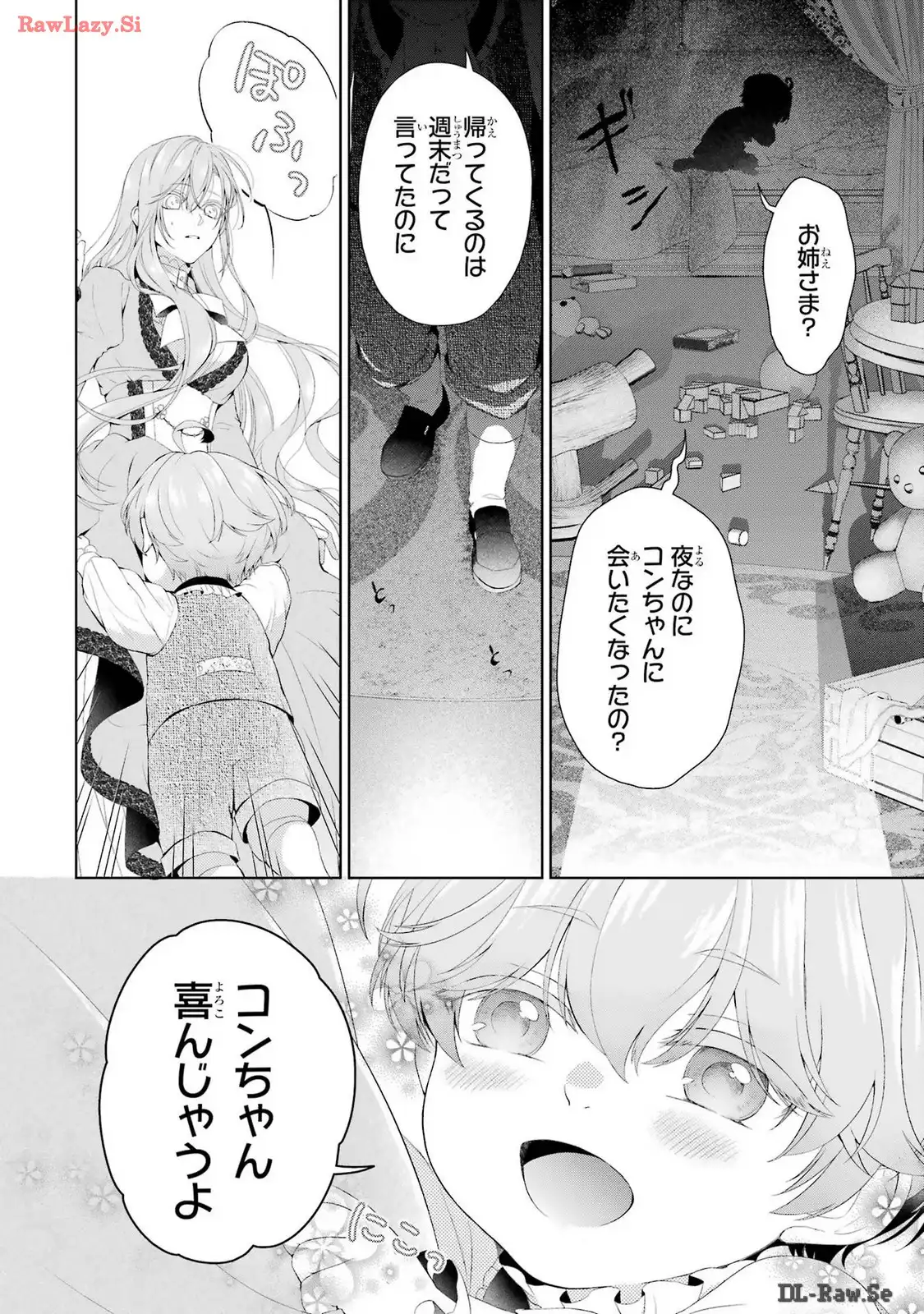 P33