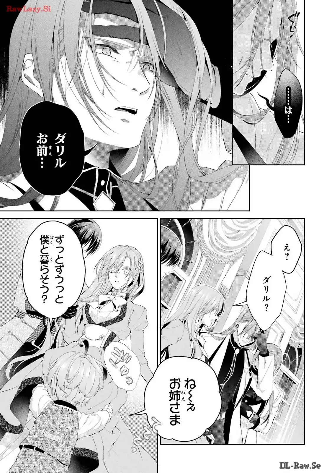 P38
