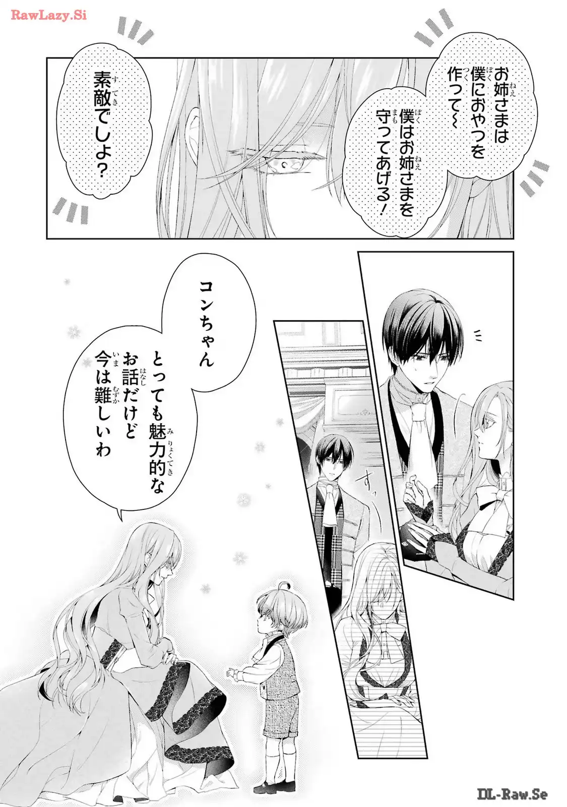 P39