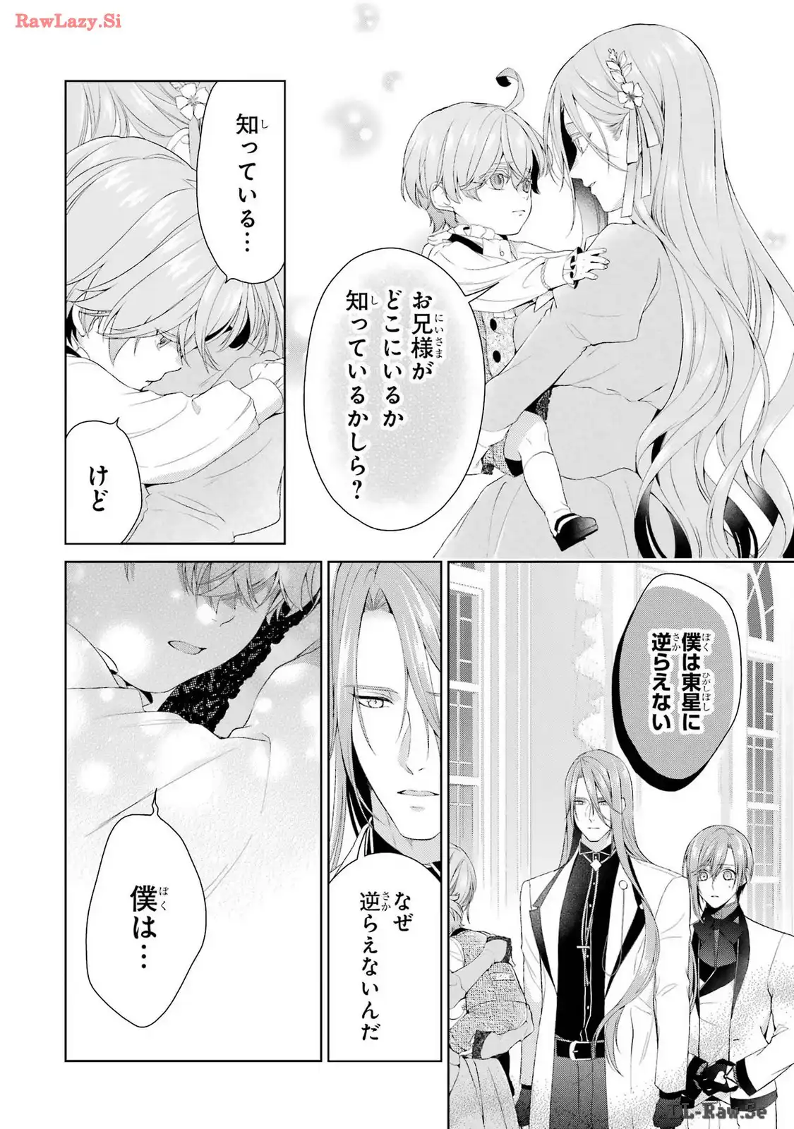 P43
