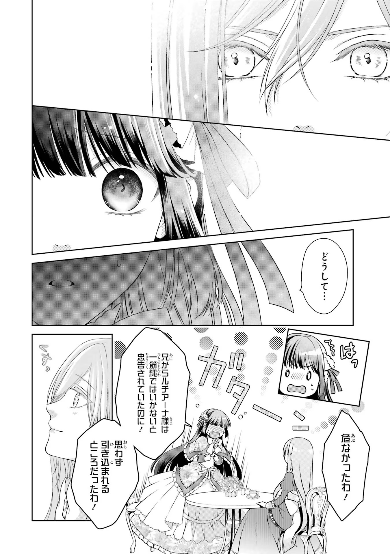 P35