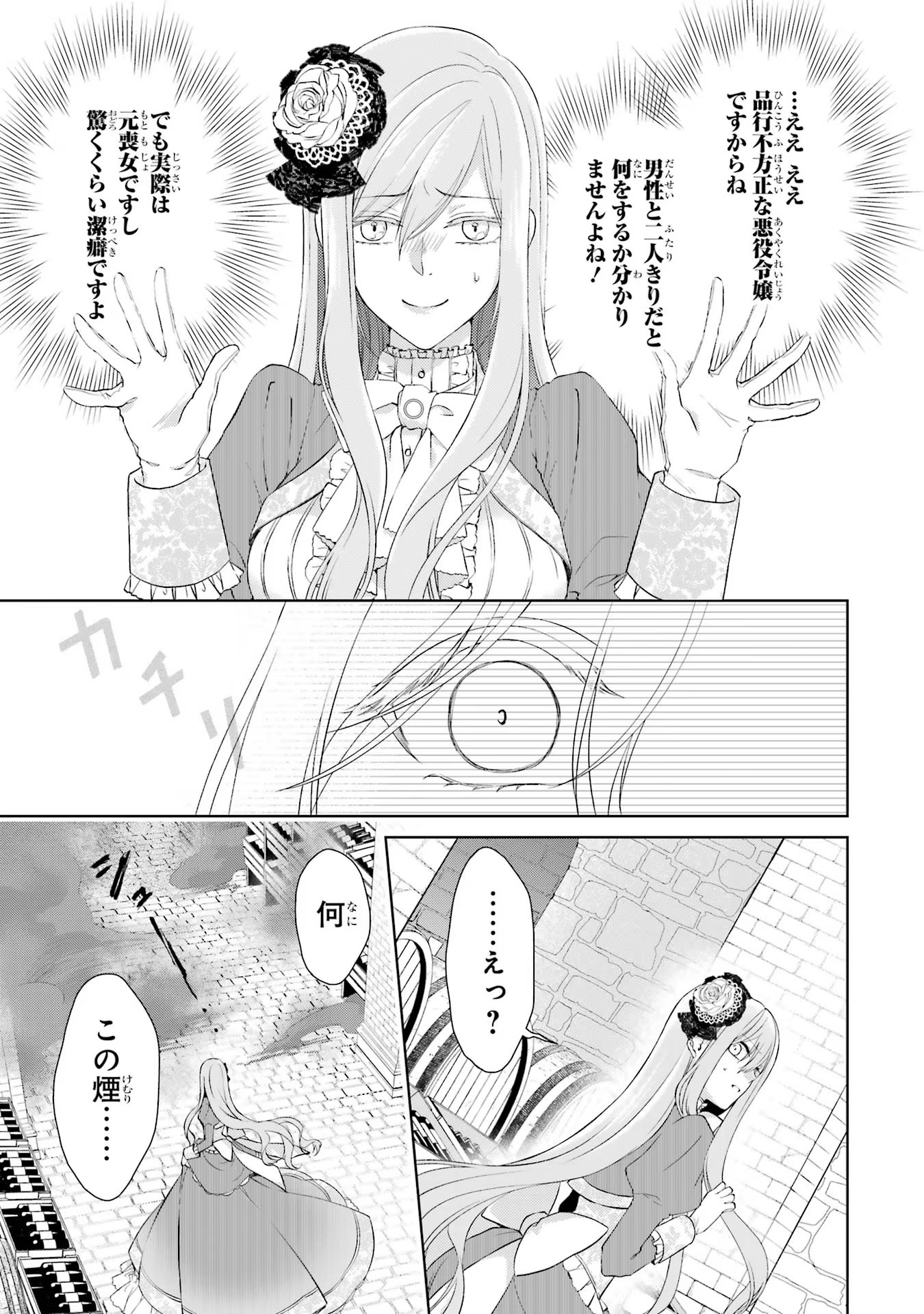 P42