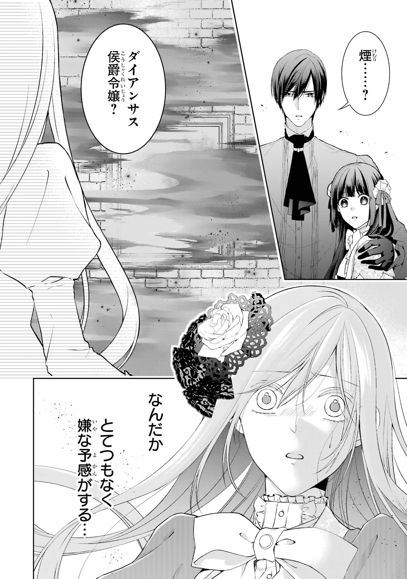 P43
