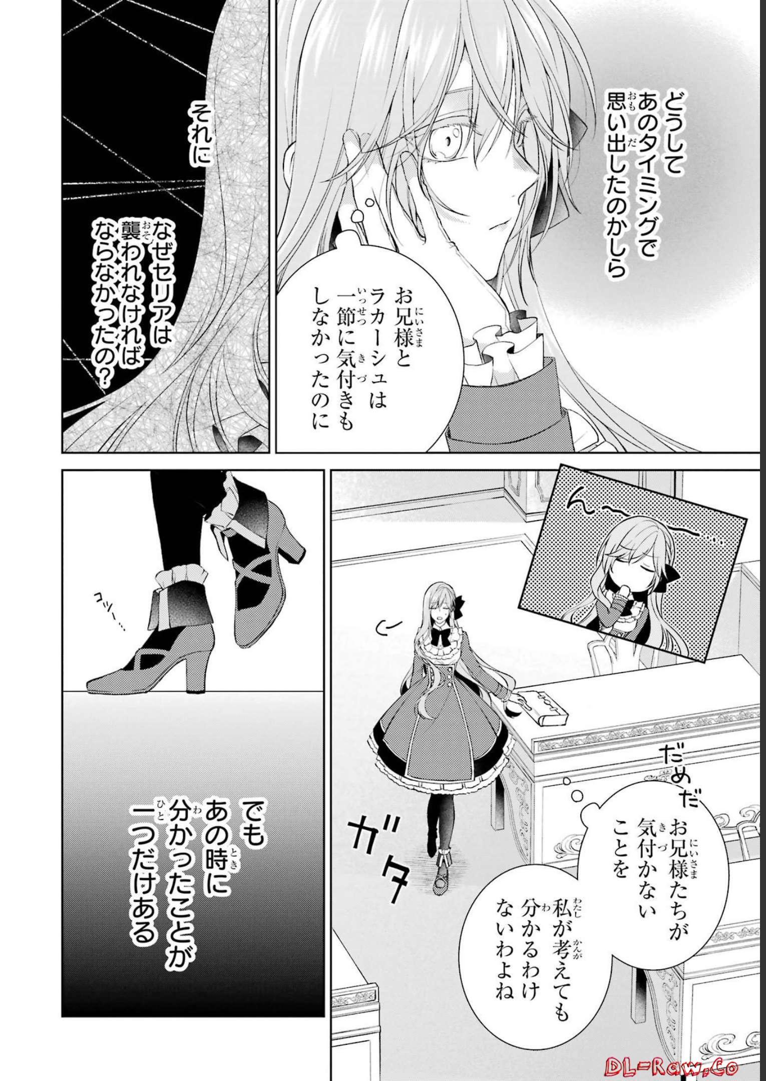 P27