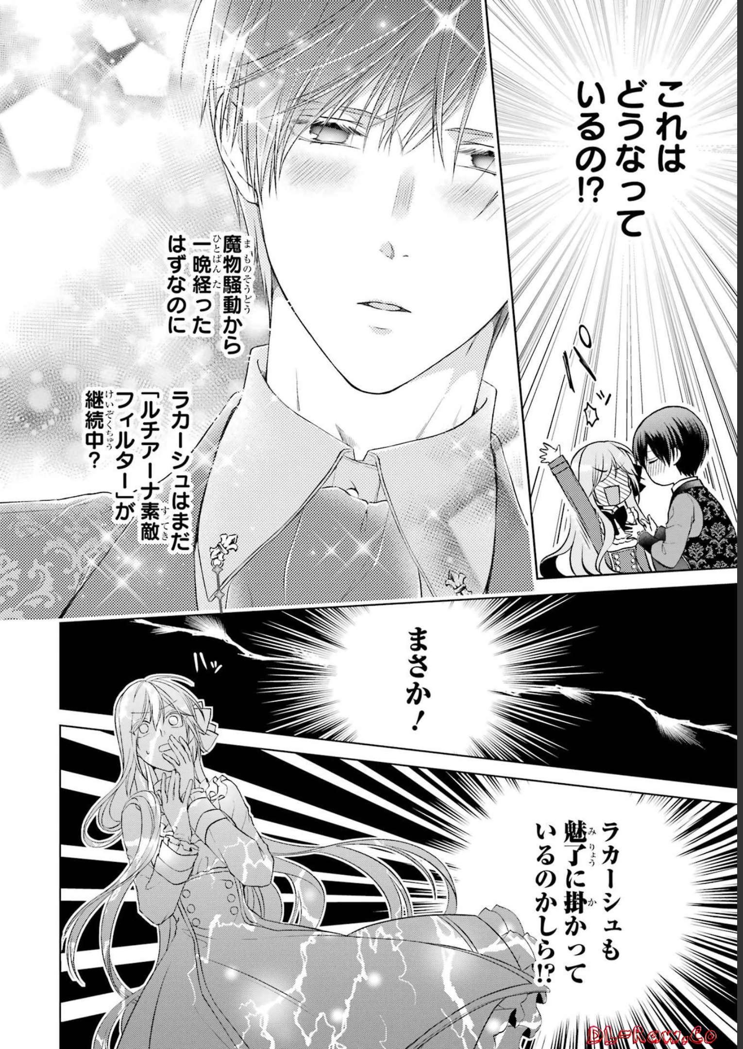 P39