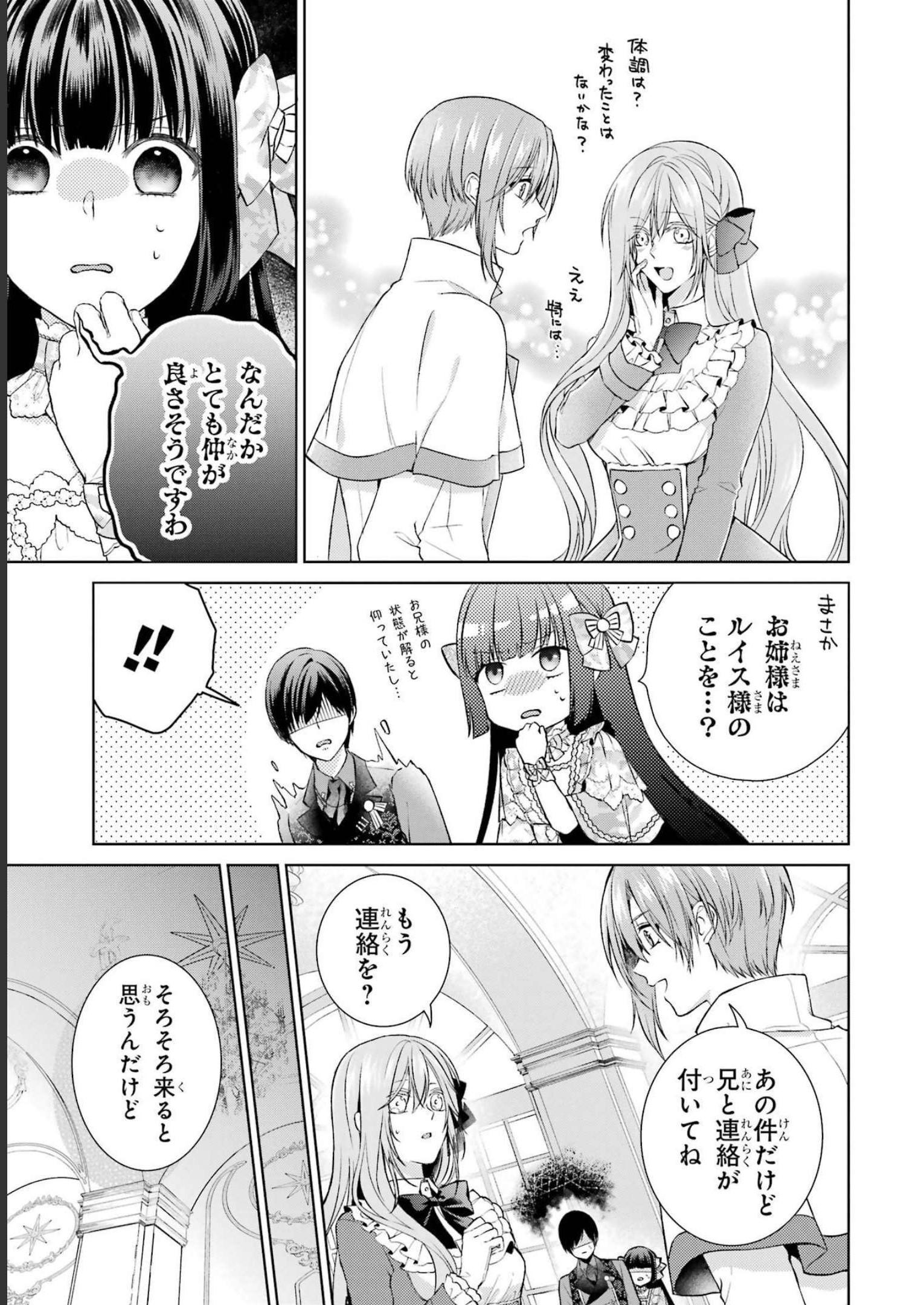 P42