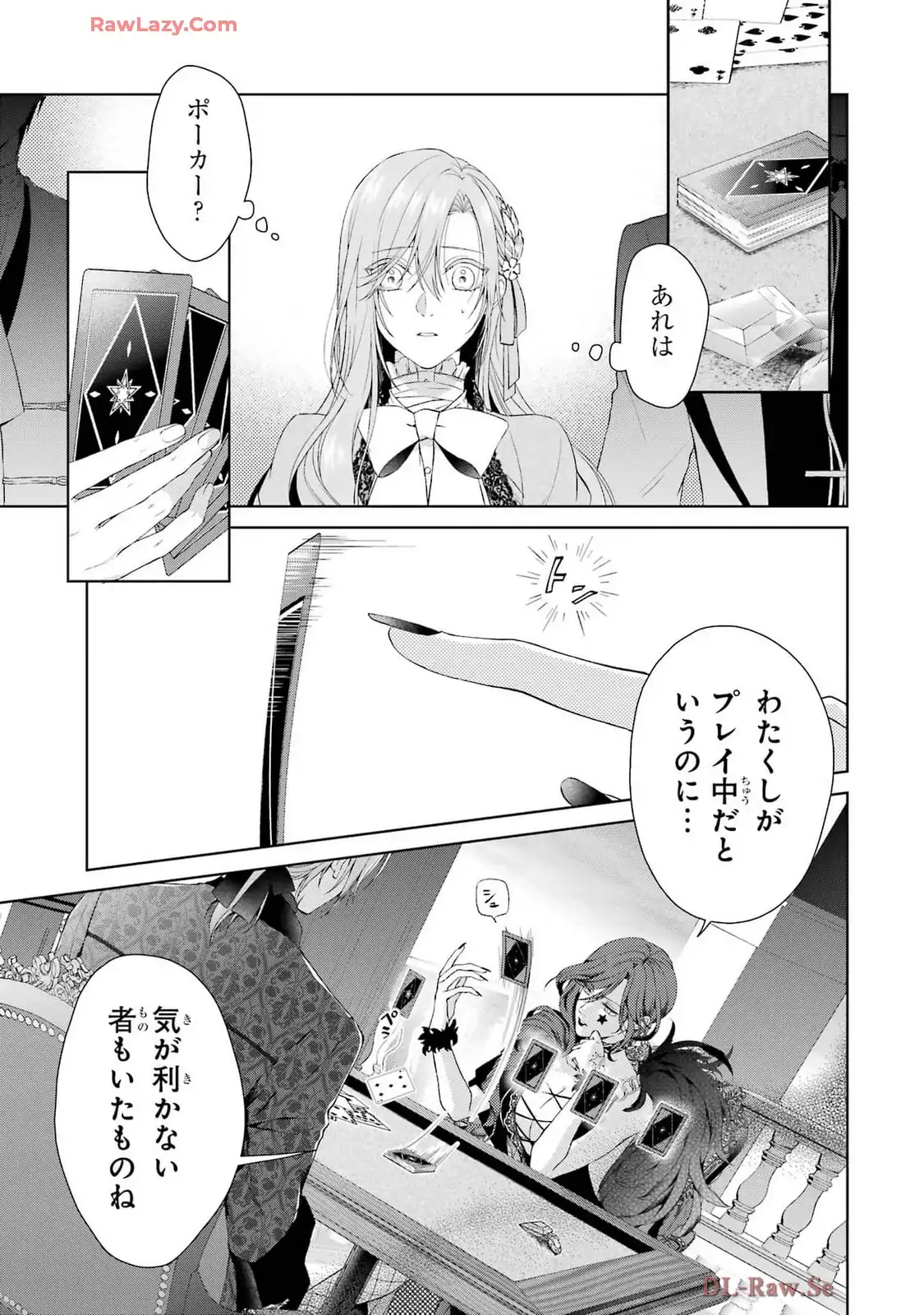 P39