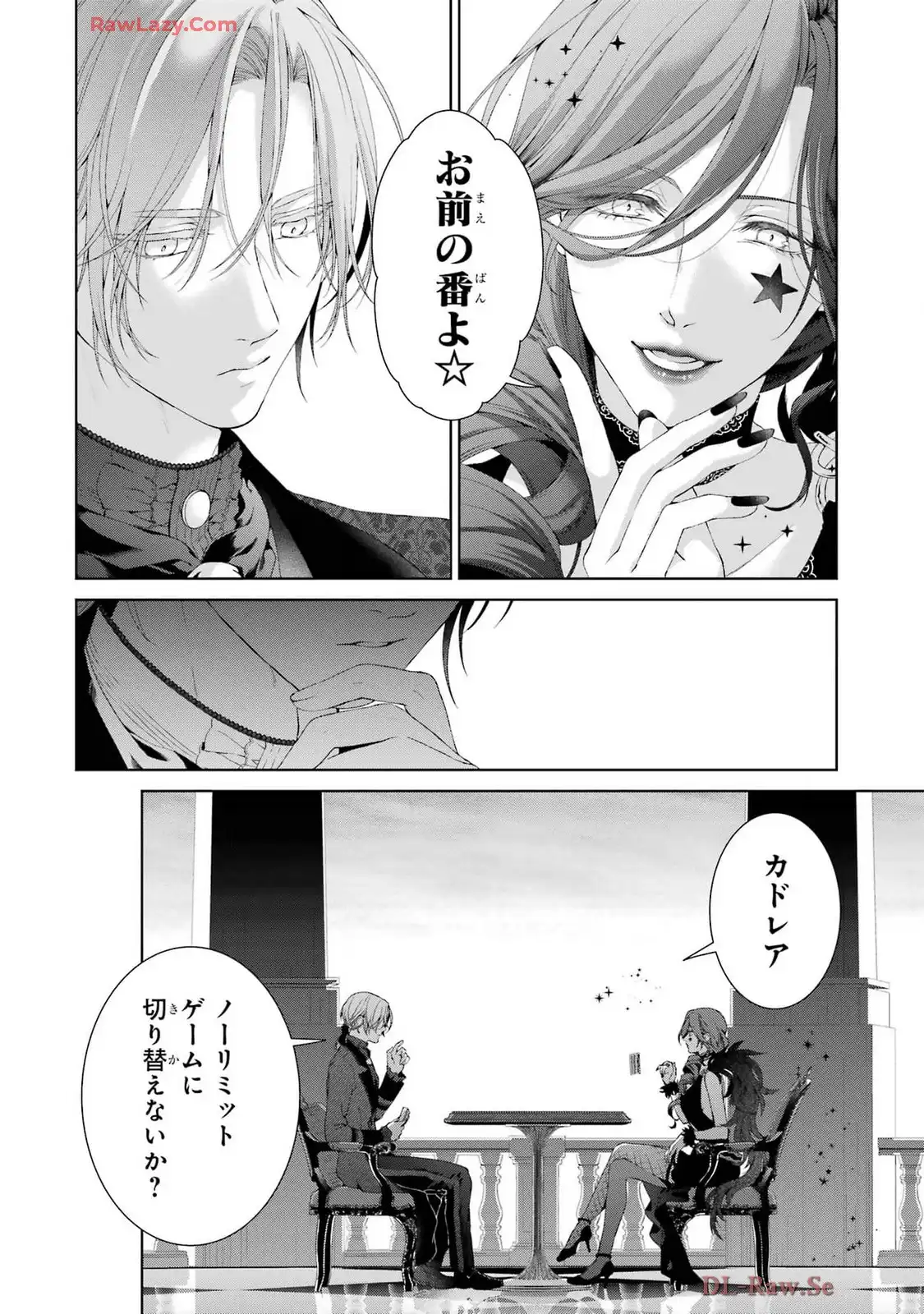 P42