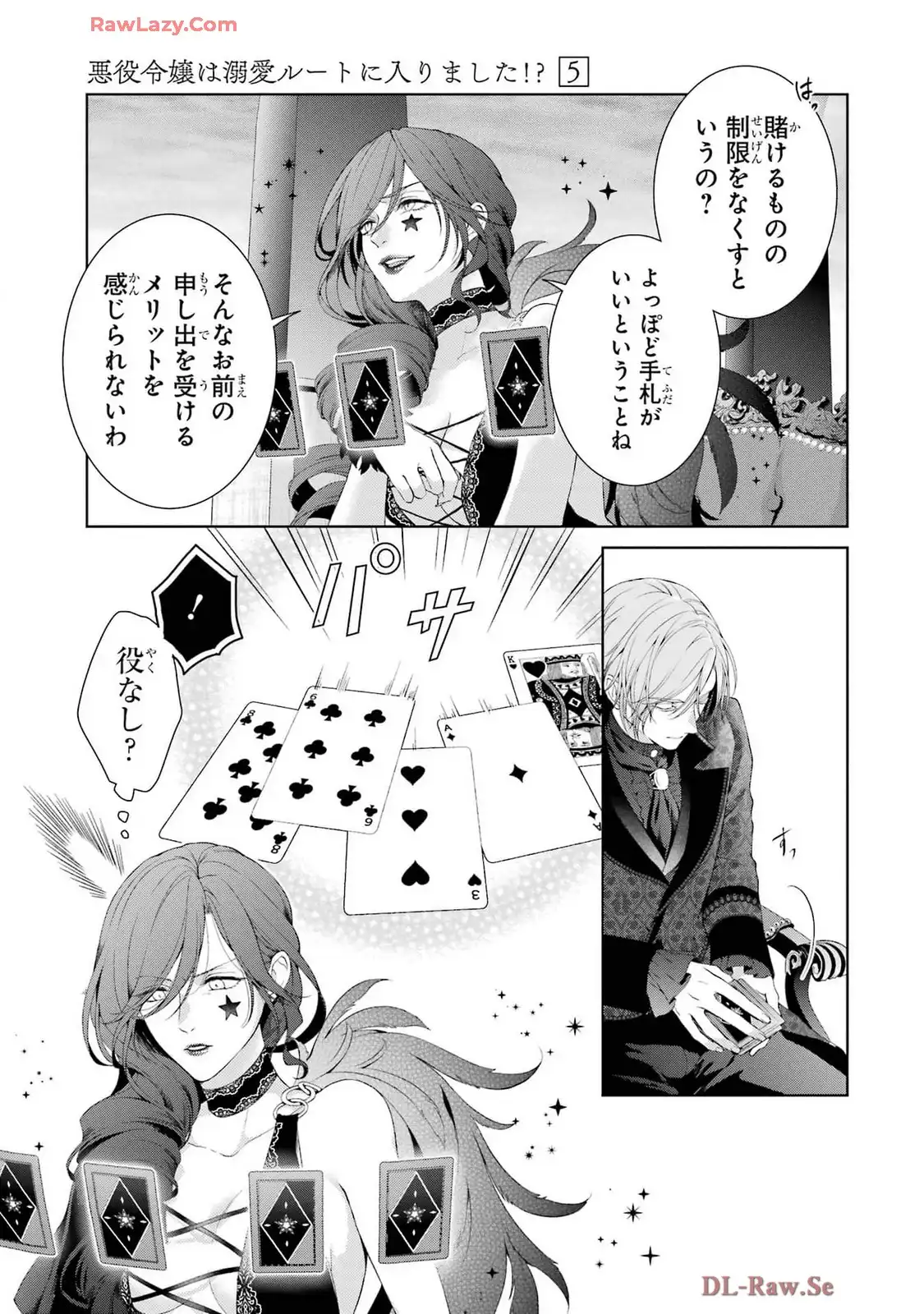 P43