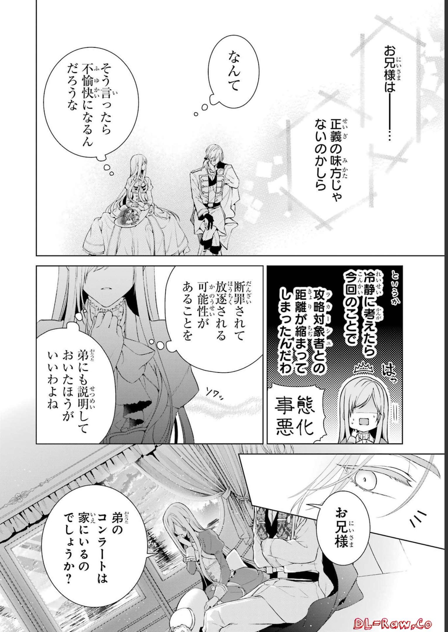 P27