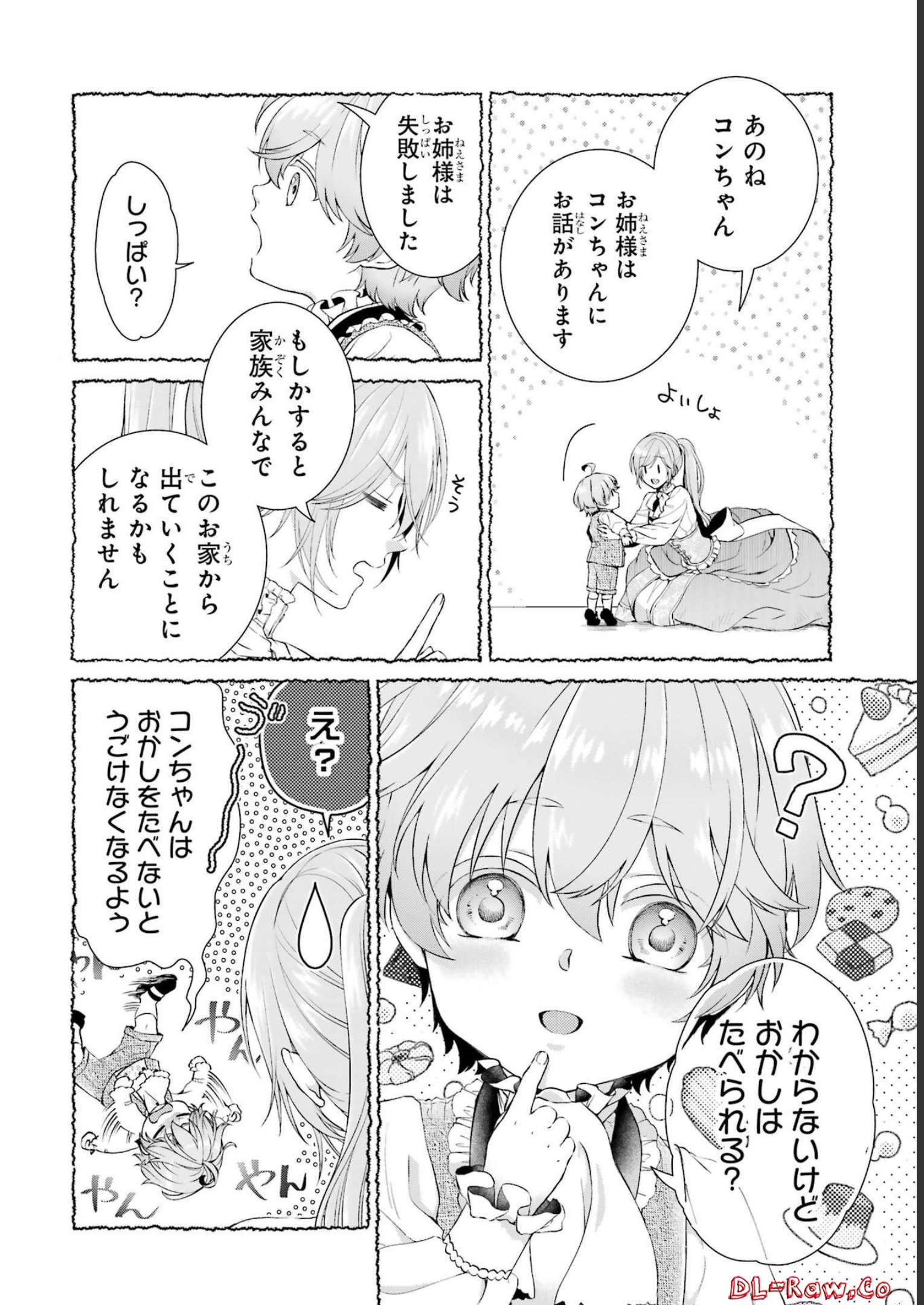 P33