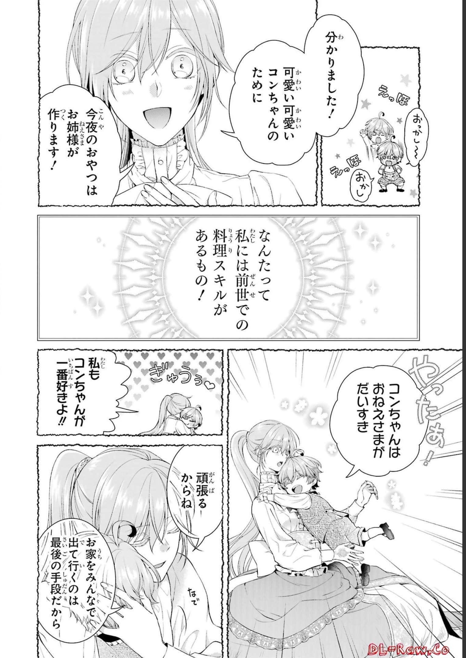P35