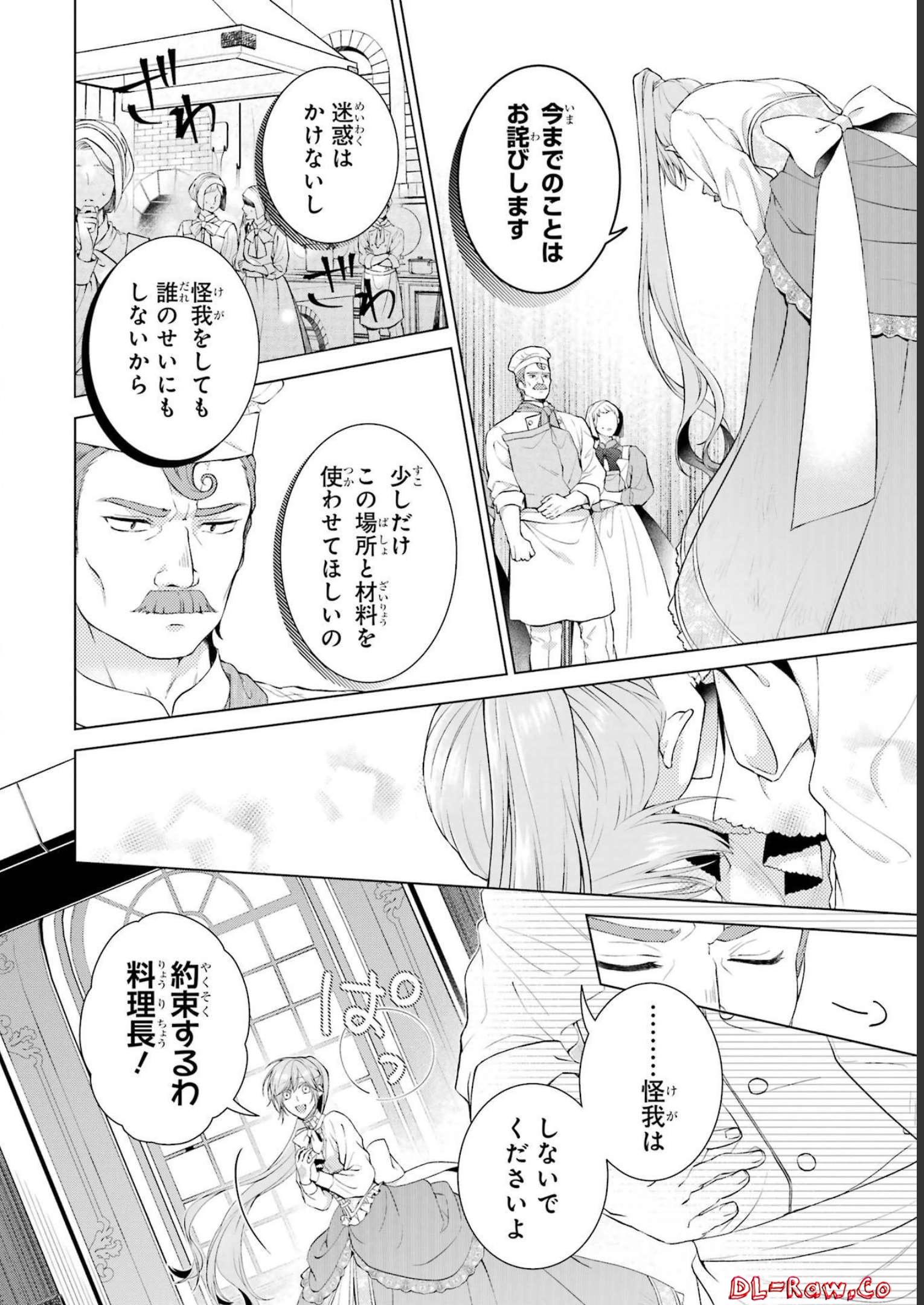 P39