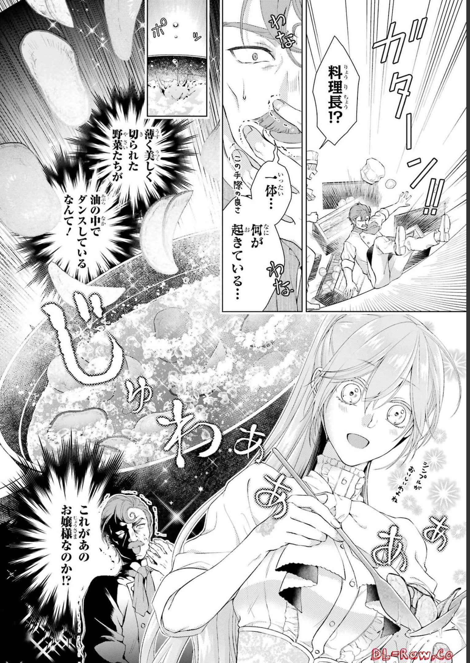 P41