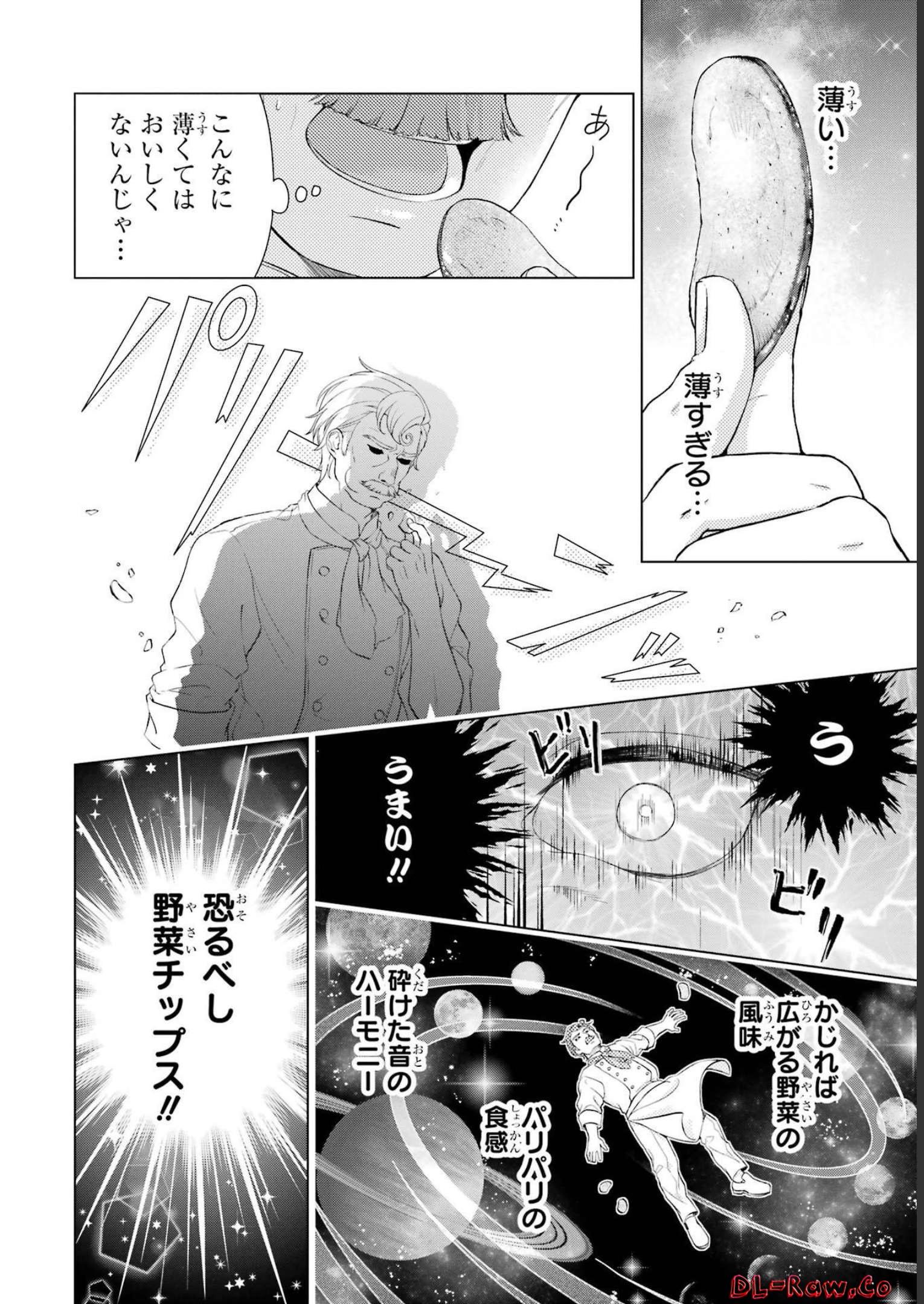 P43