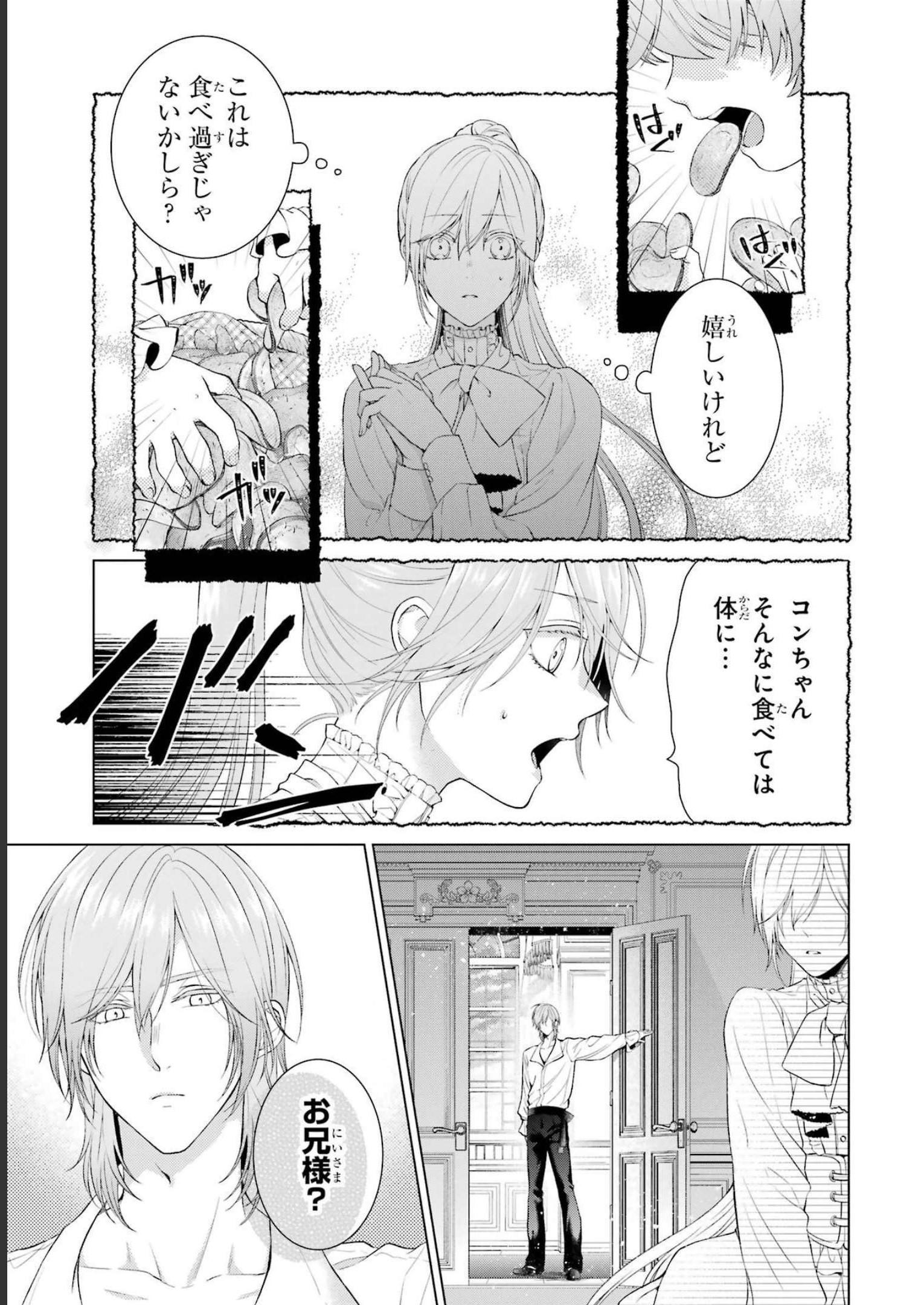 P48