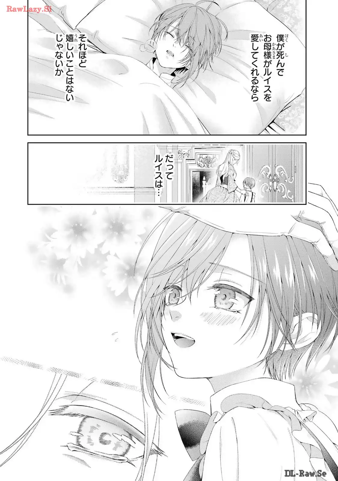 P30