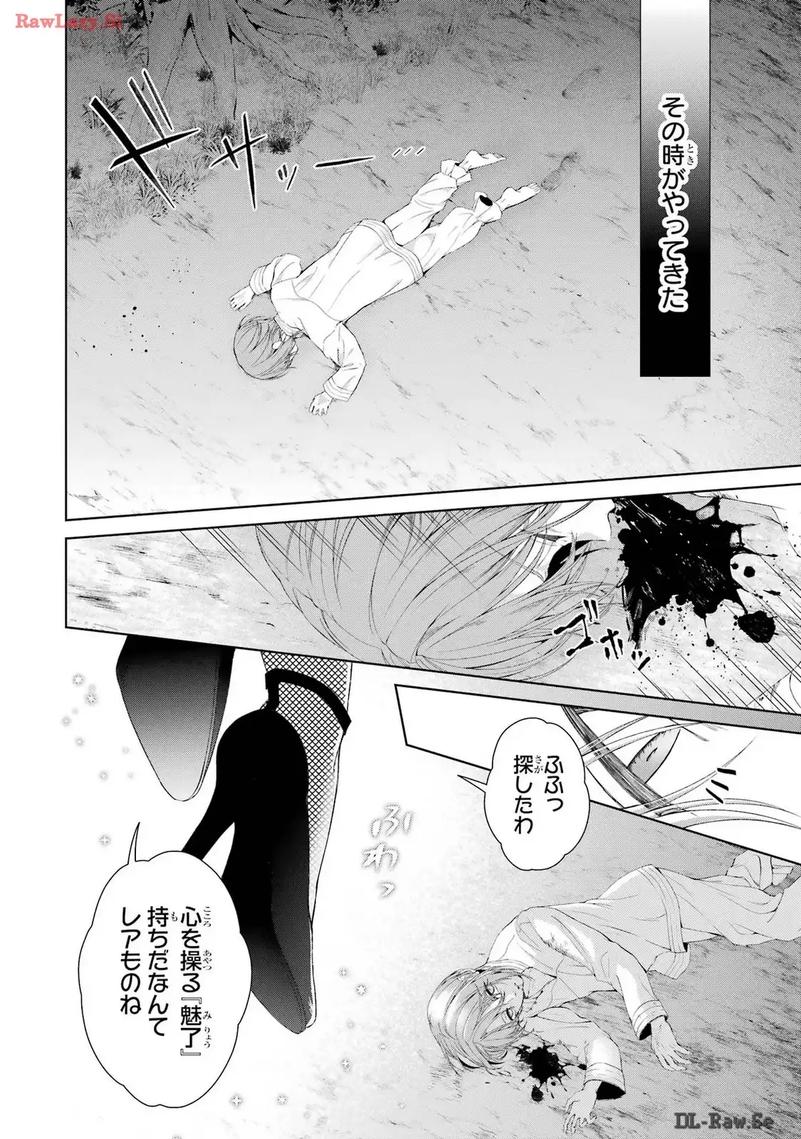 P32