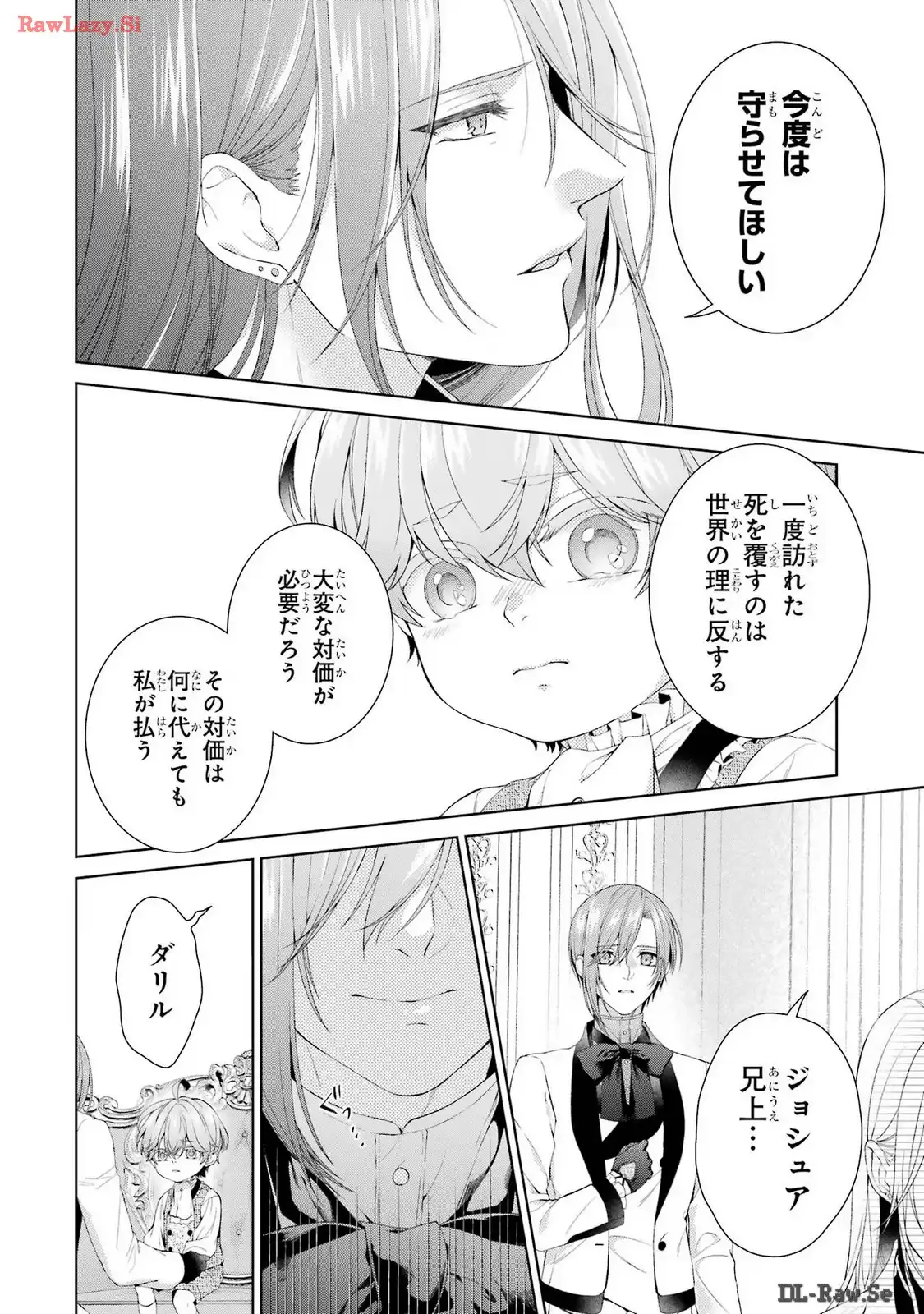 P42