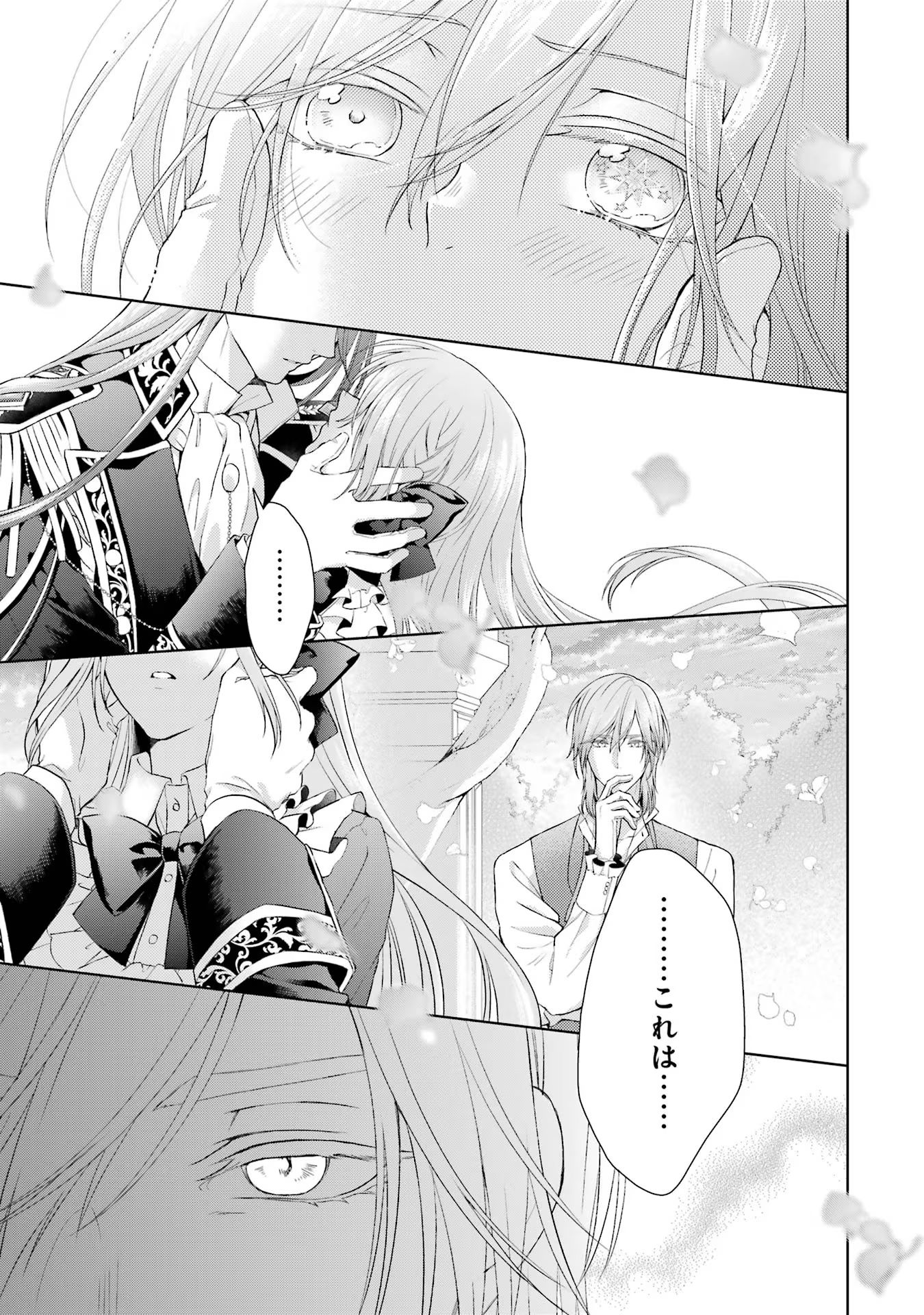 P33