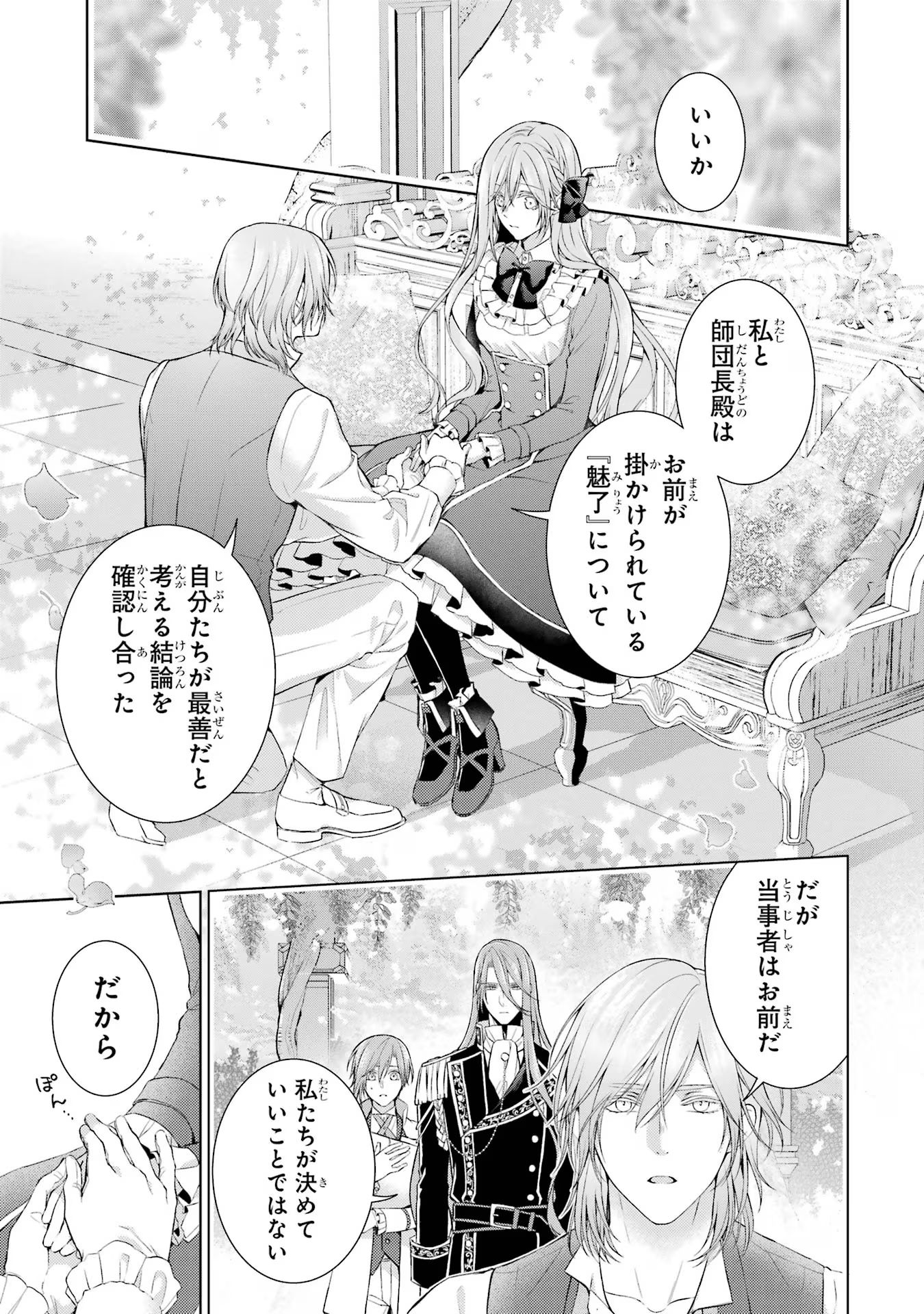 P41