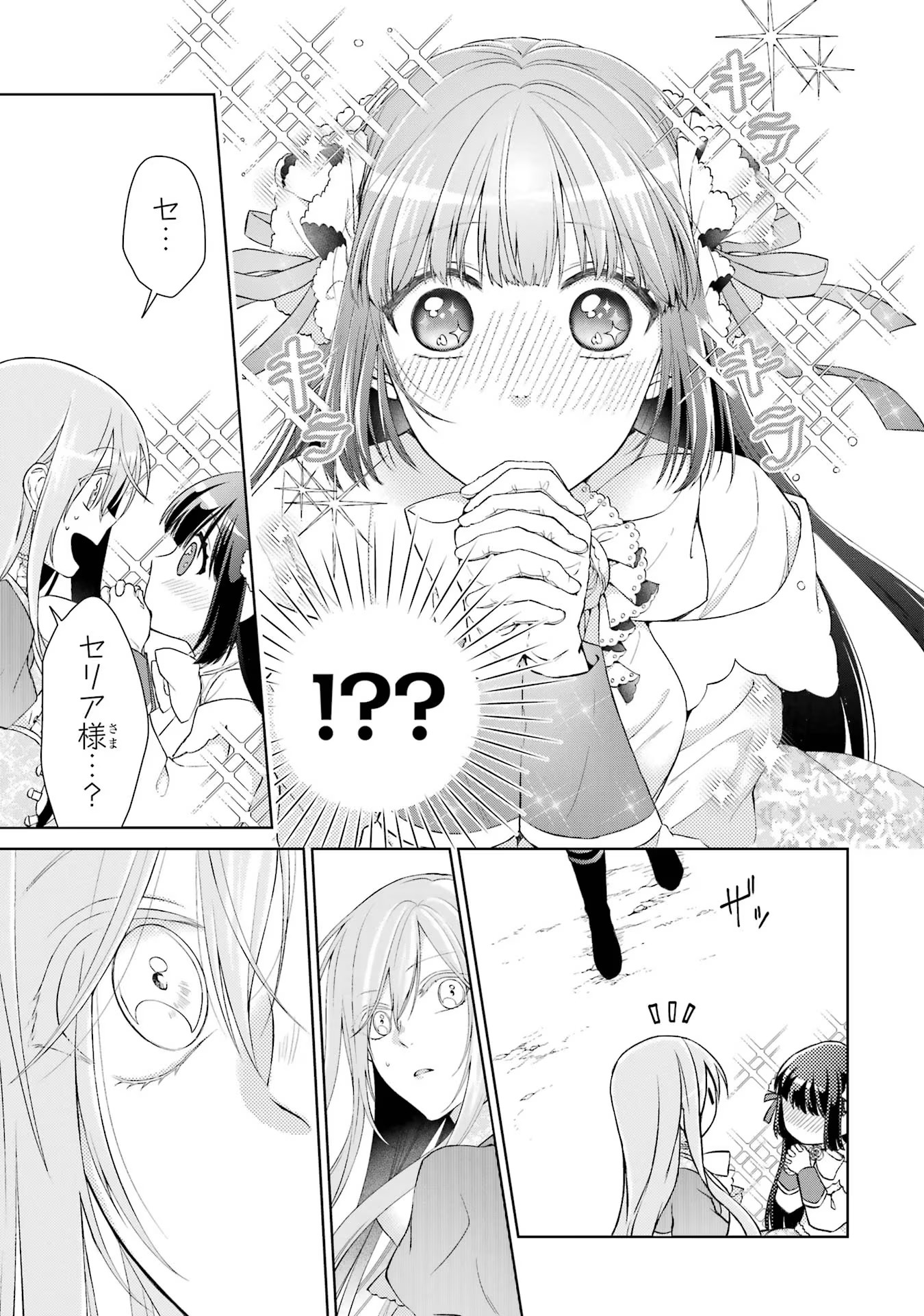 P46