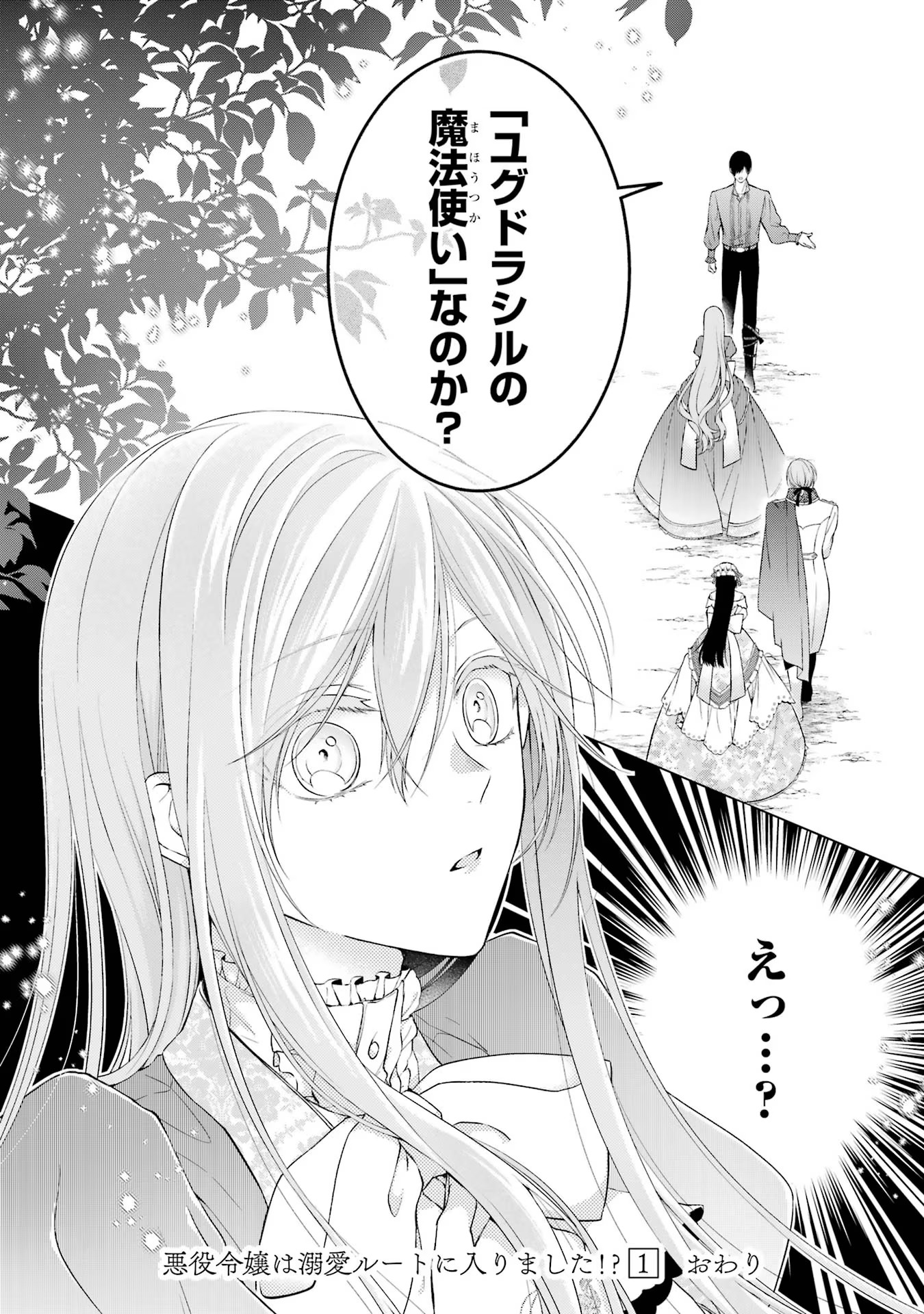 P53