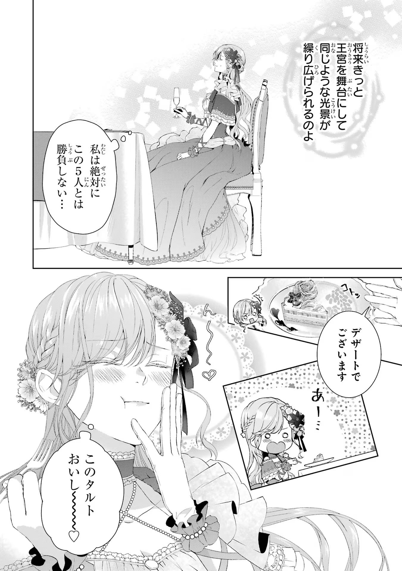 P33