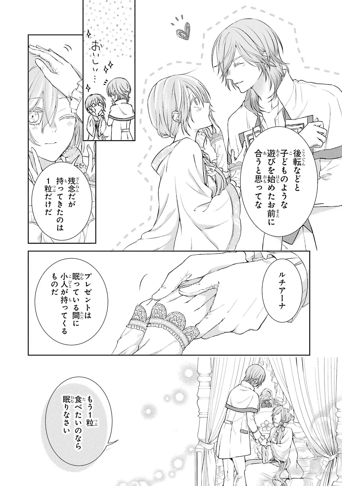 P22