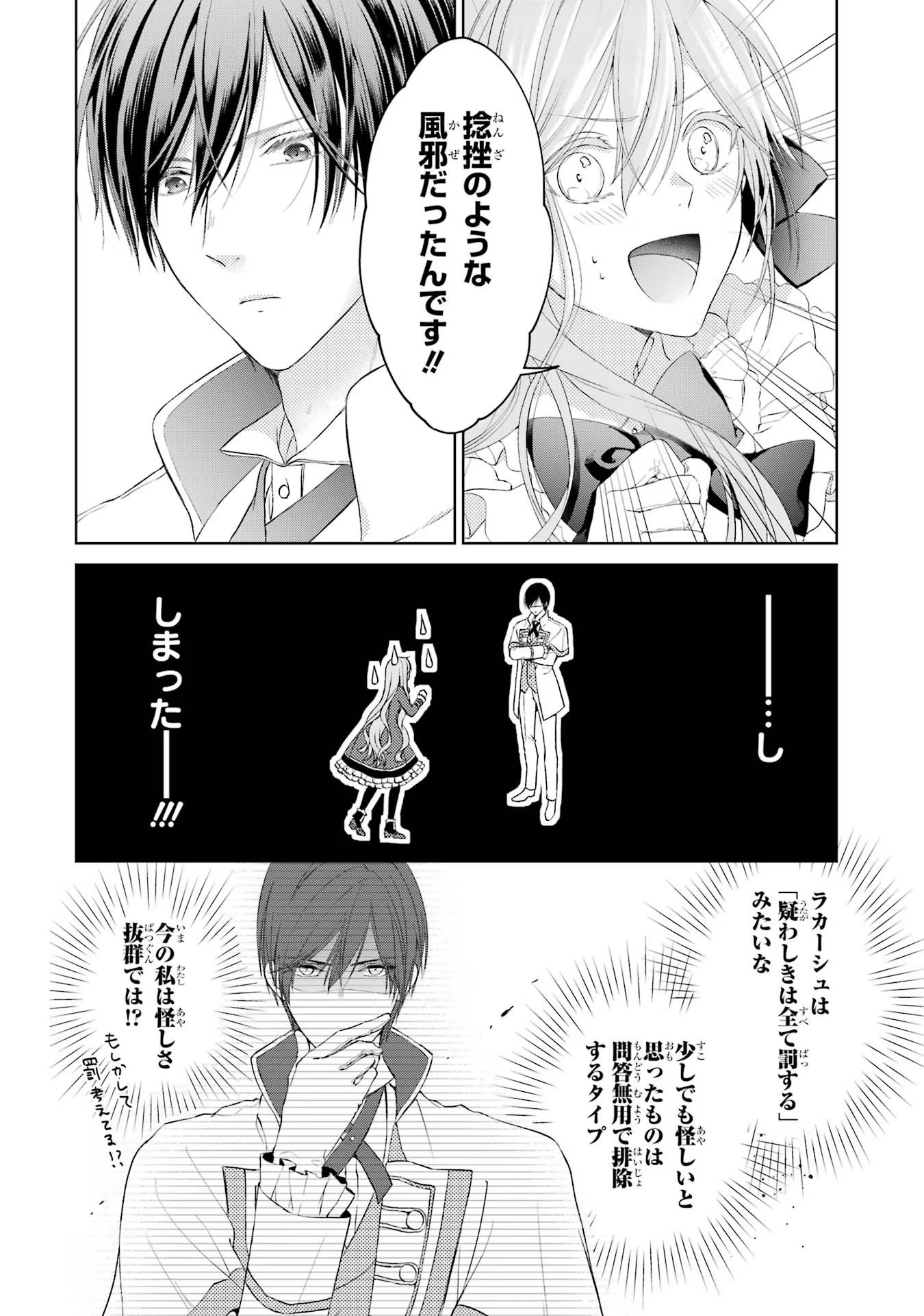 P48