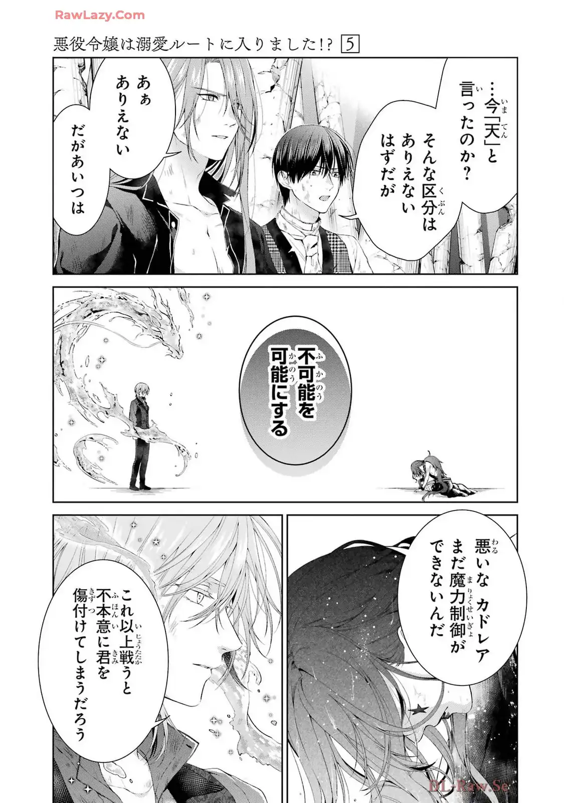 P43