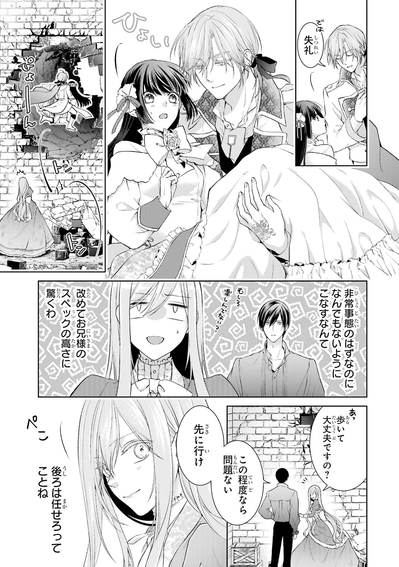 P27