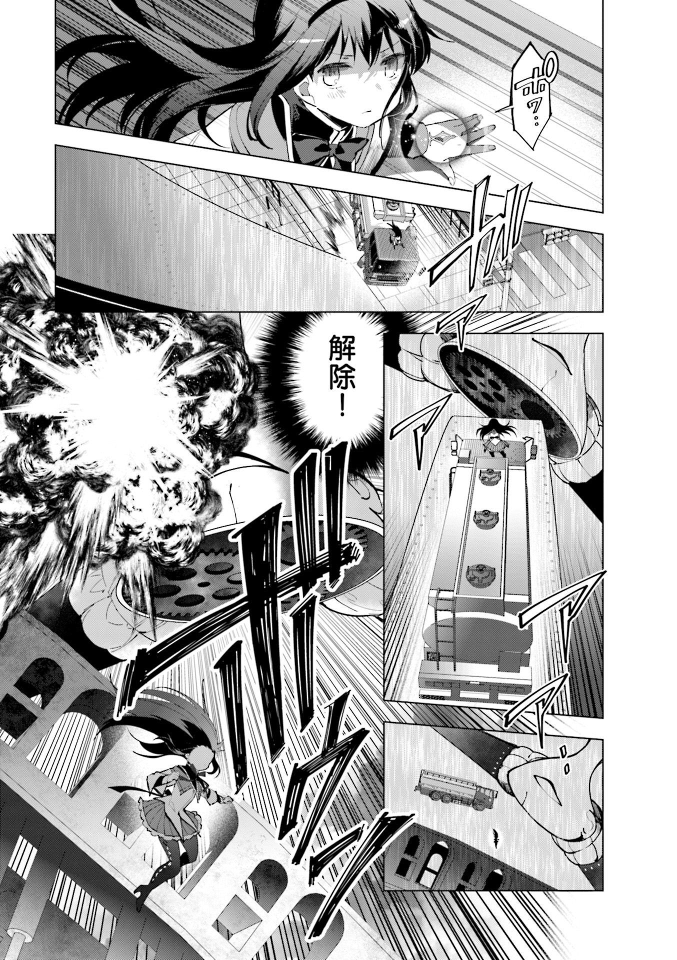 P22