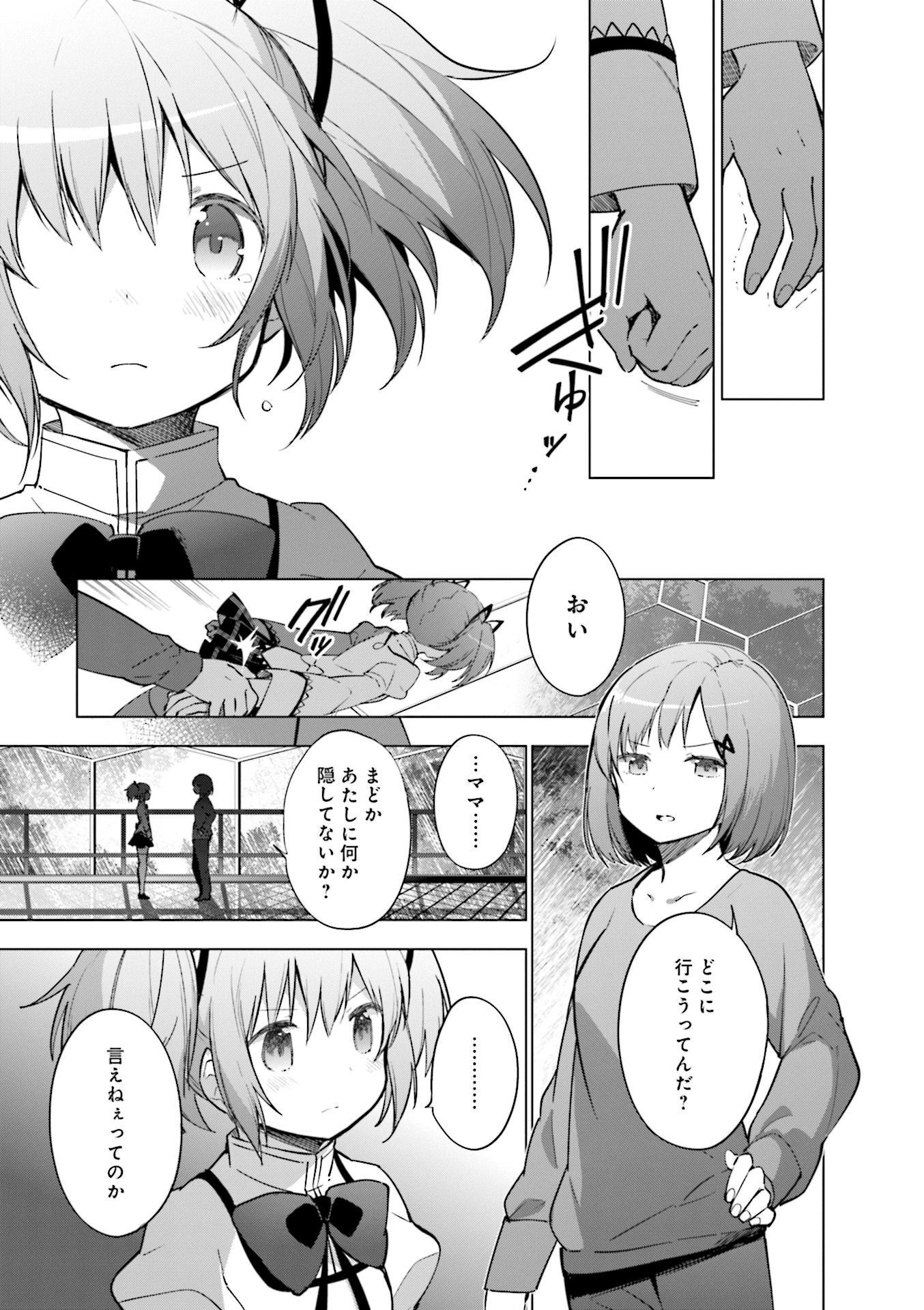 P30