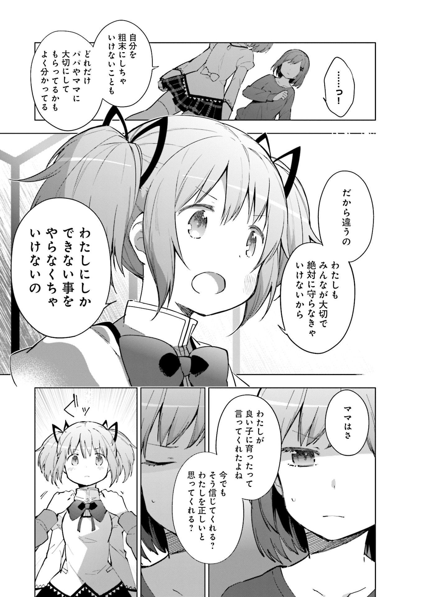 P32